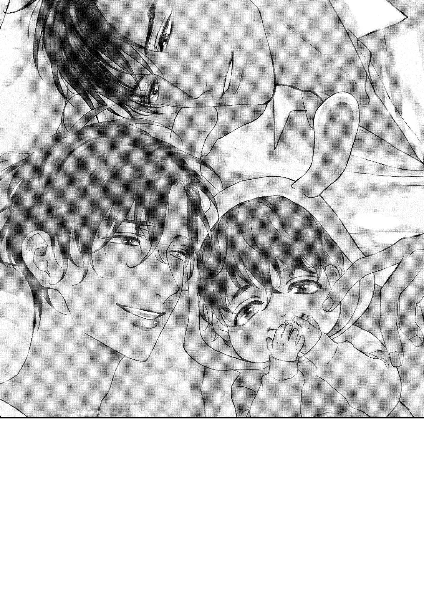 NỤ HÔN CỦA BABA Chapter 7 Trang 8