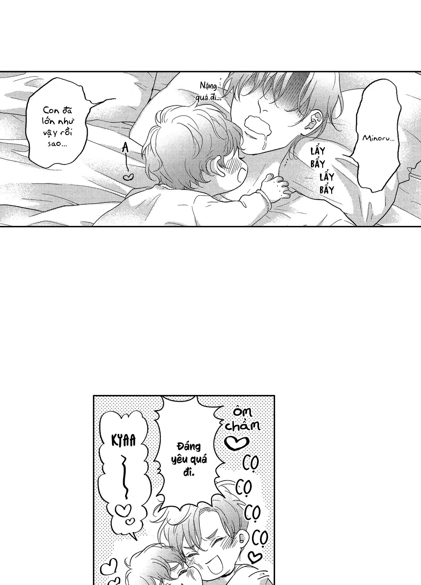 NỤ HÔN CỦA BABA Chapter 7 Trang 12