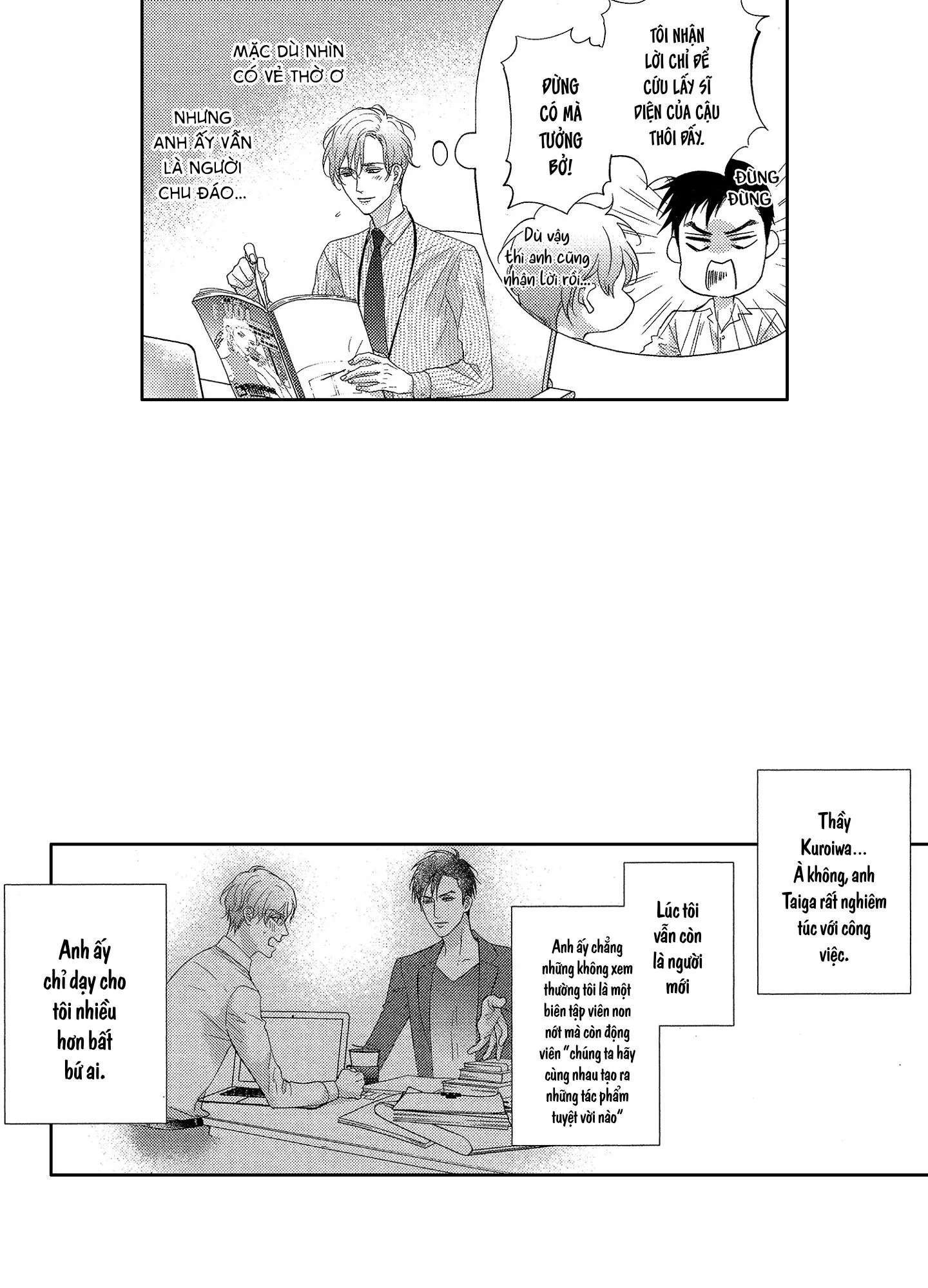 NỤ HÔN CỦA BABA Chapter 7 Trang 26