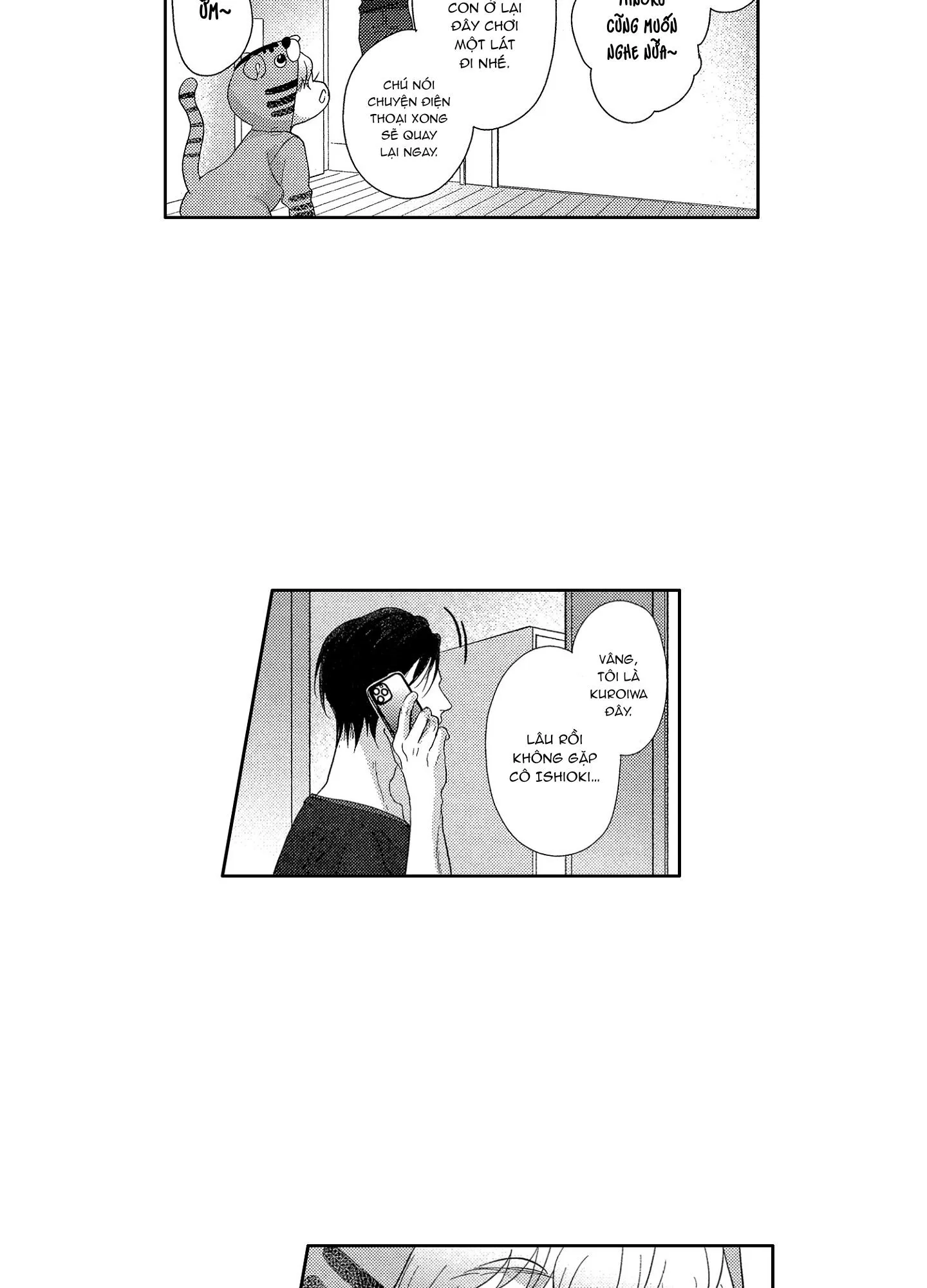 NỤ HÔN CỦA BABA Chapter 8 Trang 14