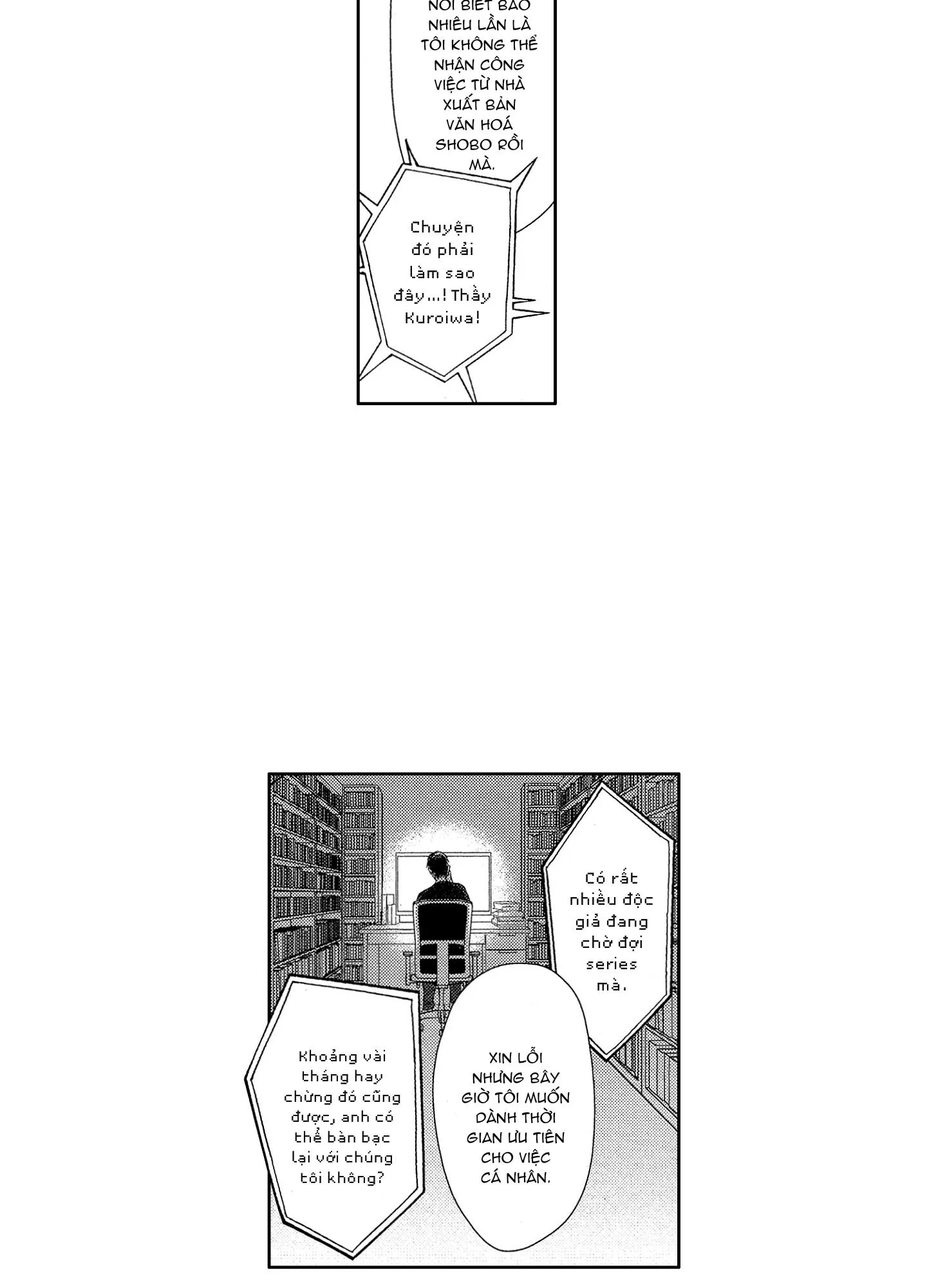 NỤ HÔN CỦA BABA Chapter 8 Trang 17