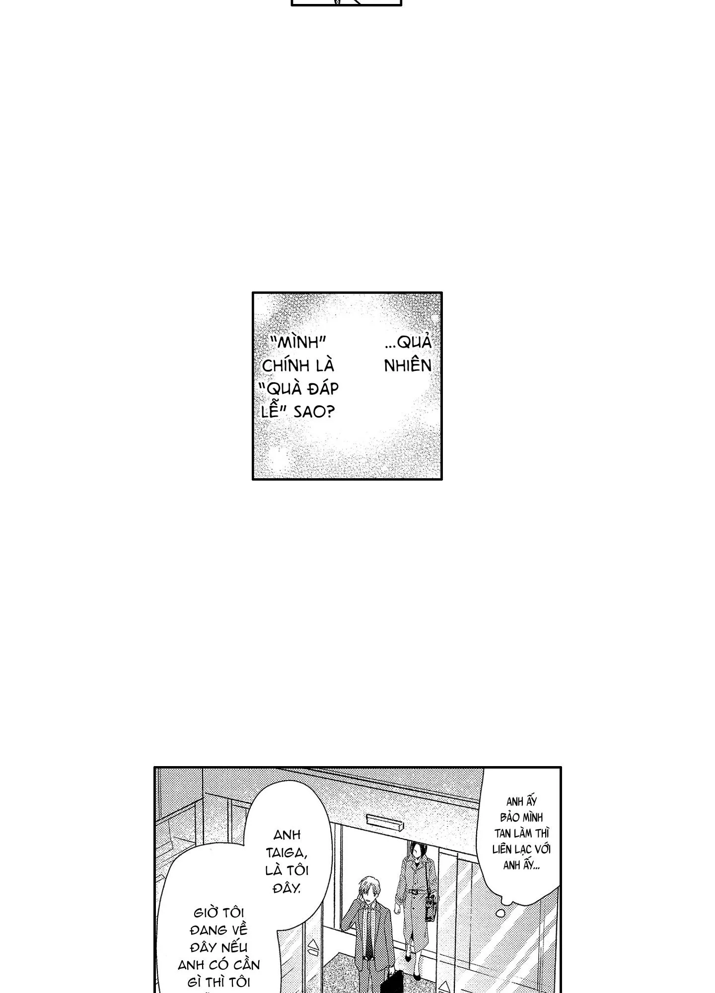 NỤ HÔN CỦA BABA Chapter 8 Trang 26