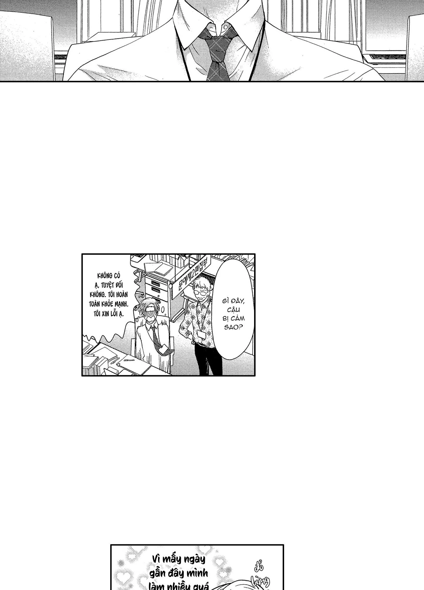 NỤ HÔN CỦA BABA Chapter 12 Trang 3