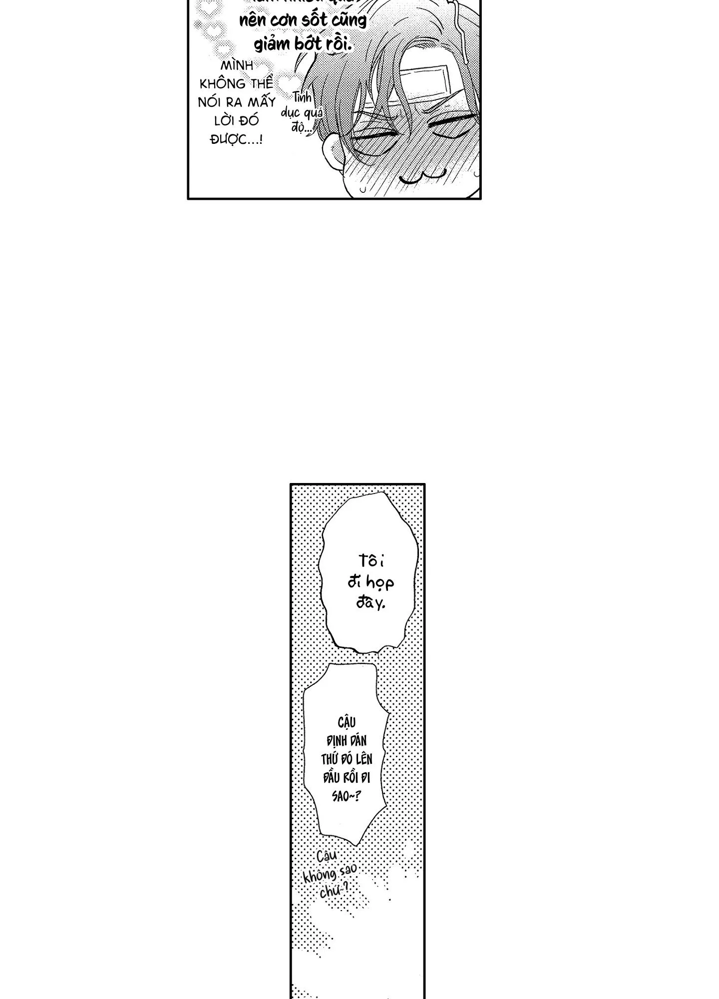 NỤ HÔN CỦA BABA Chapter 12 Trang 4