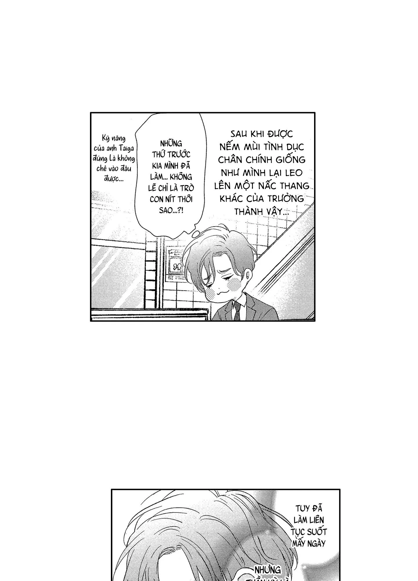 NỤ HÔN CỦA BABA Chapter 12 Trang 6