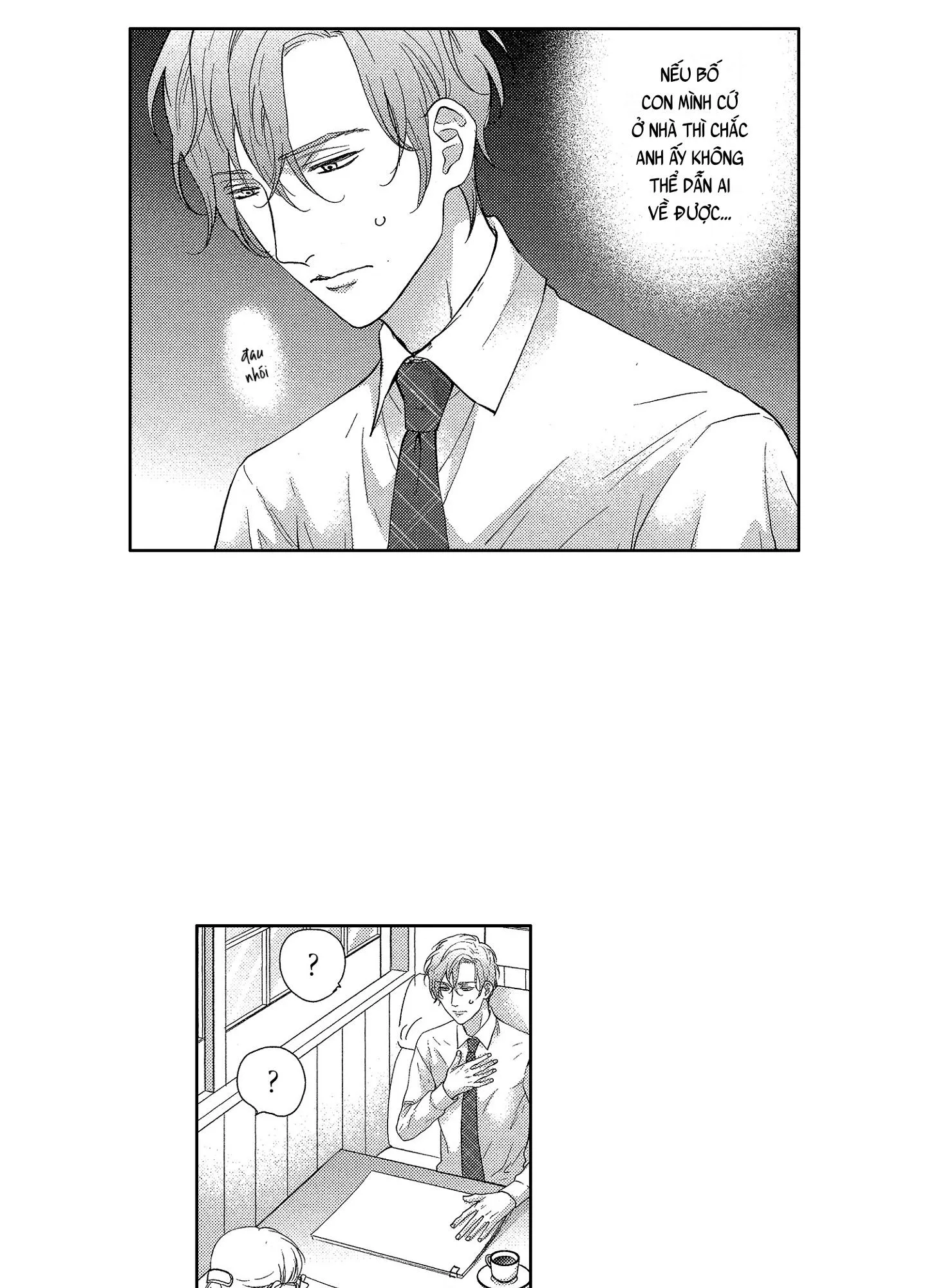 NỤ HÔN CỦA BABA Chapter 12 Trang 11