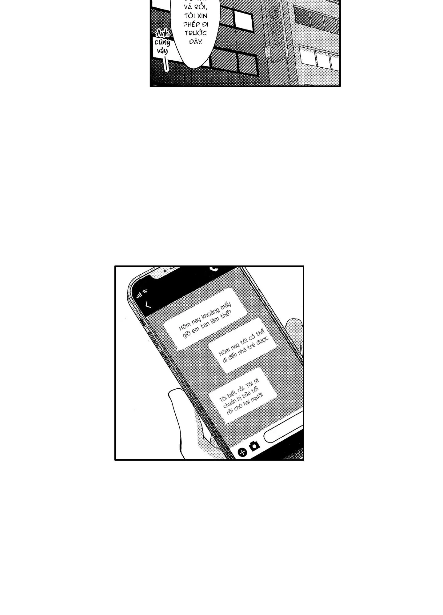 NỤ HÔN CỦA BABA Chapter 12 Trang 13