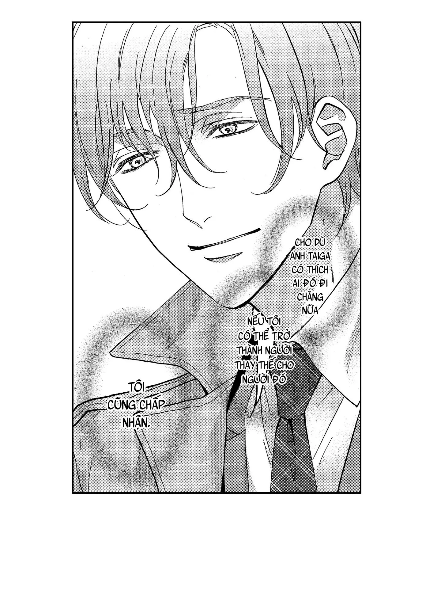 NỤ HÔN CỦA BABA Chapter 12 Trang 14