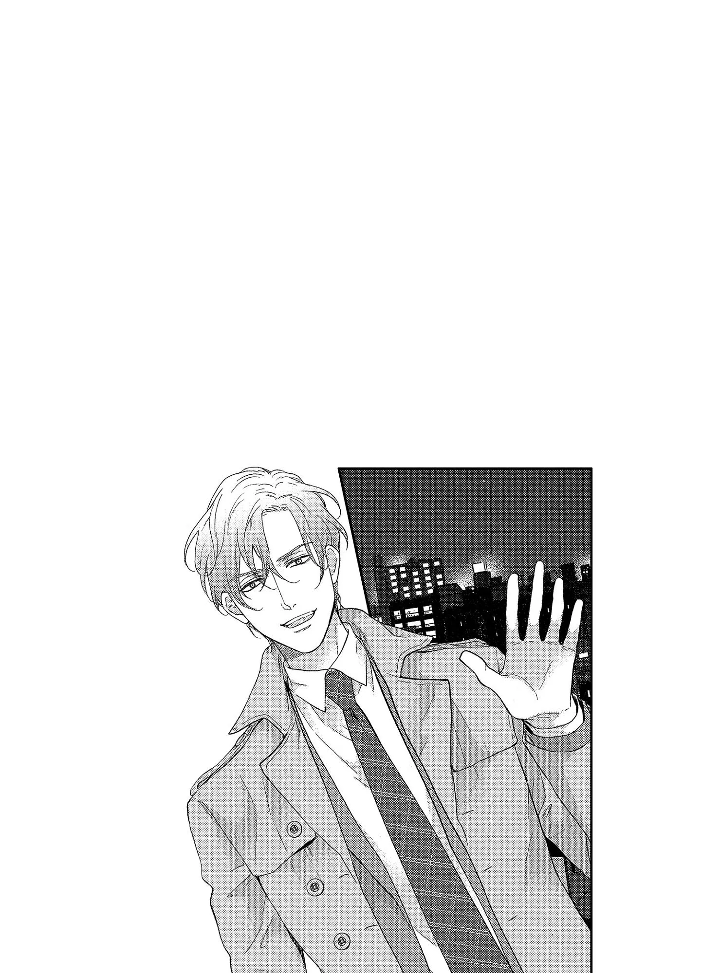 NỤ HÔN CỦA BABA Chapter 12 Trang 15