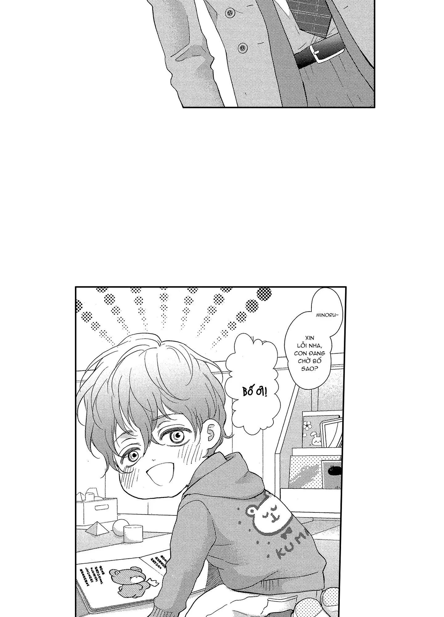 NỤ HÔN CỦA BABA Chapter 12 Trang 16