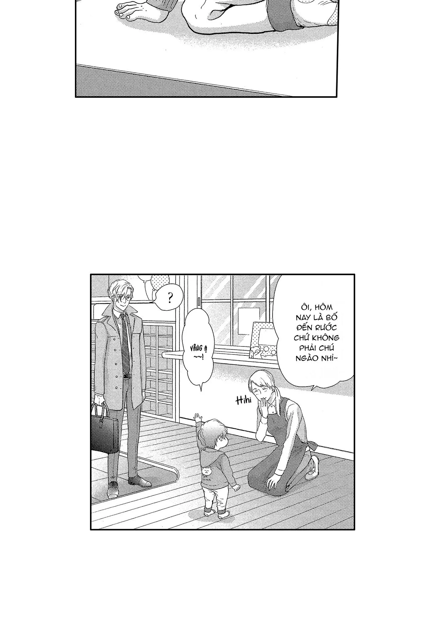 NỤ HÔN CỦA BABA Chapter 12 Trang 17