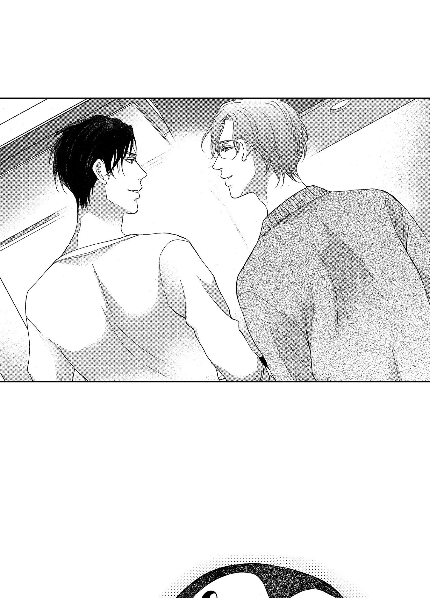 NỤ HÔN CỦA BABA Chapter 12 Trang 32