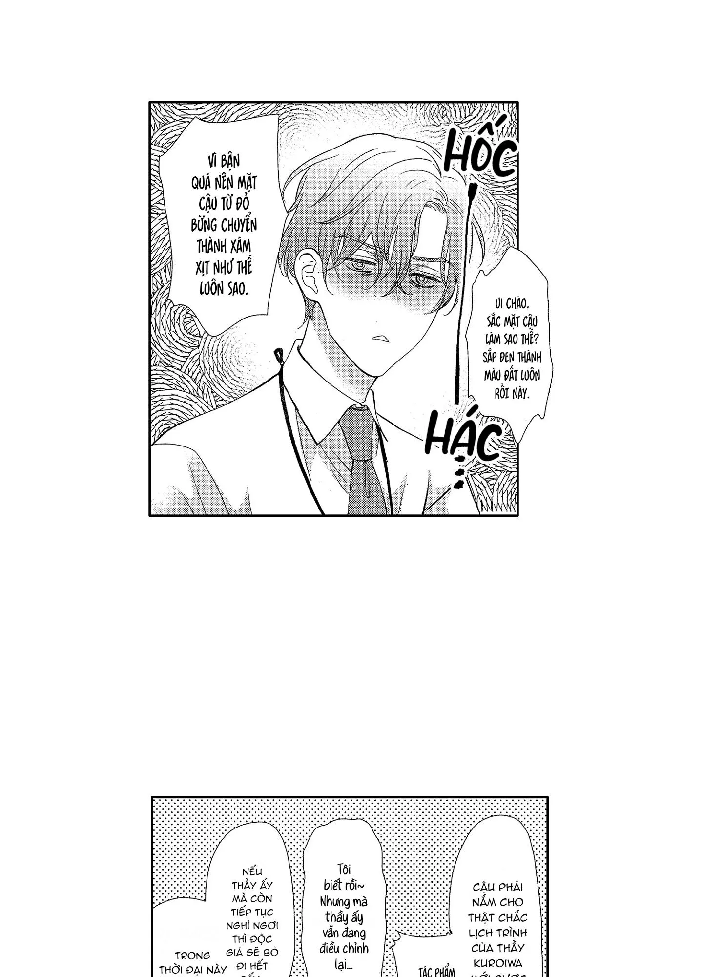 NỤ HÔN CỦA BABA Chapter 14 Trang 4