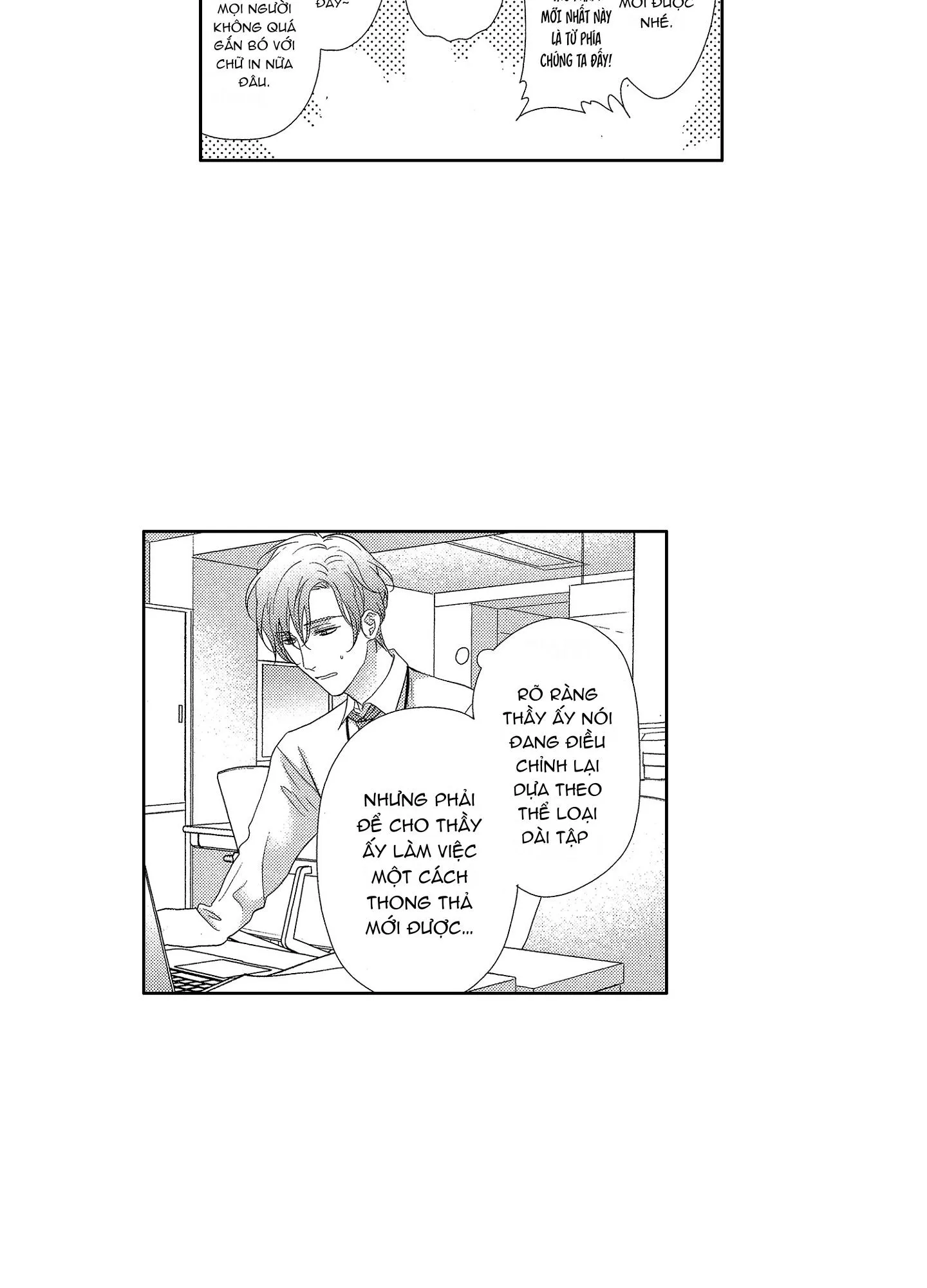 NỤ HÔN CỦA BABA Chapter 14 Trang 5