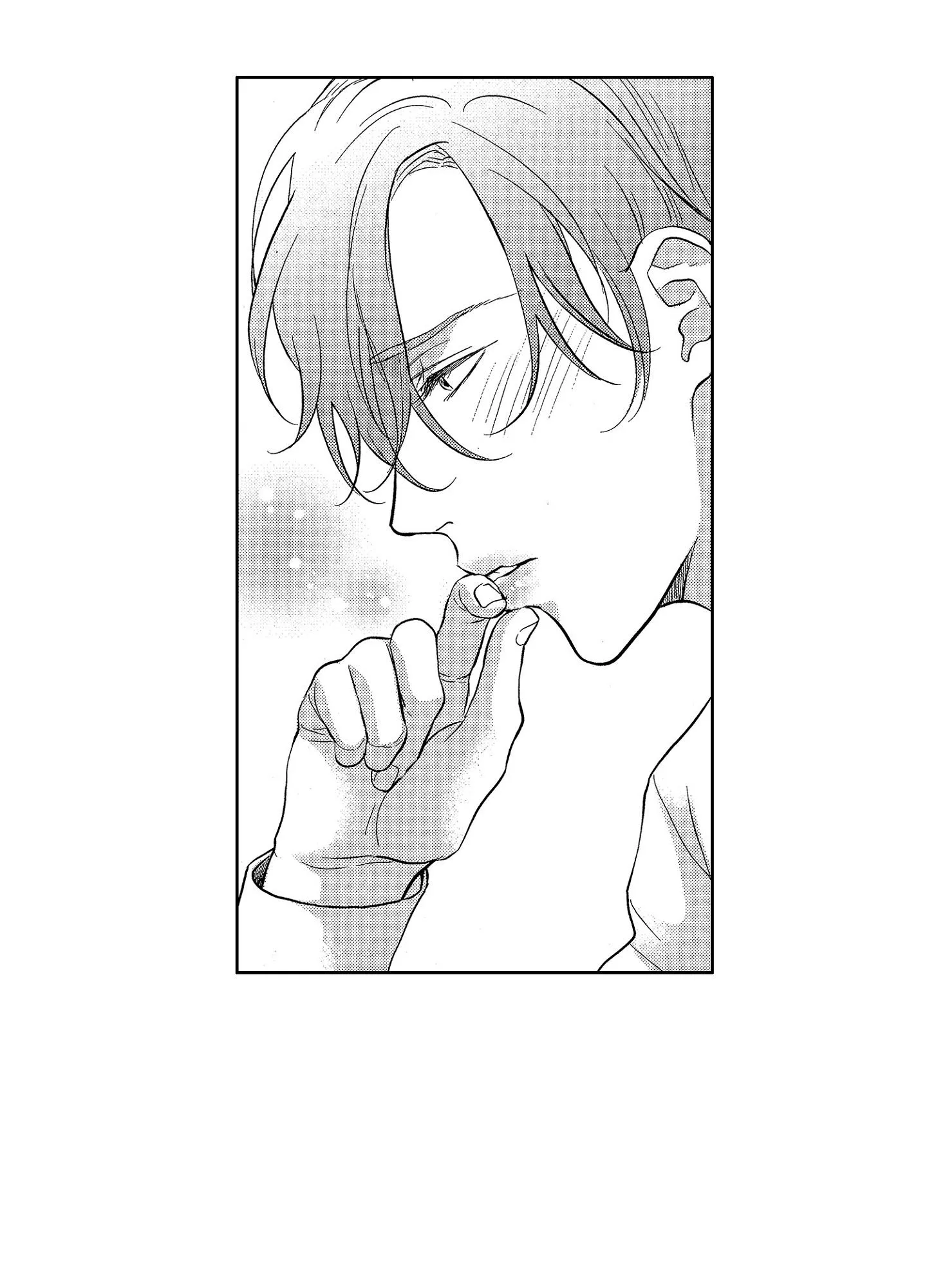 NỤ HÔN CỦA BABA Chapter 14 Trang 6