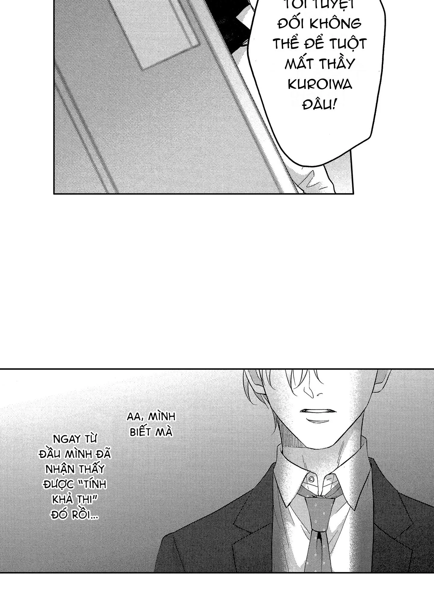 NỤ HÔN CỦA BABA Chapter 14 Trang 15