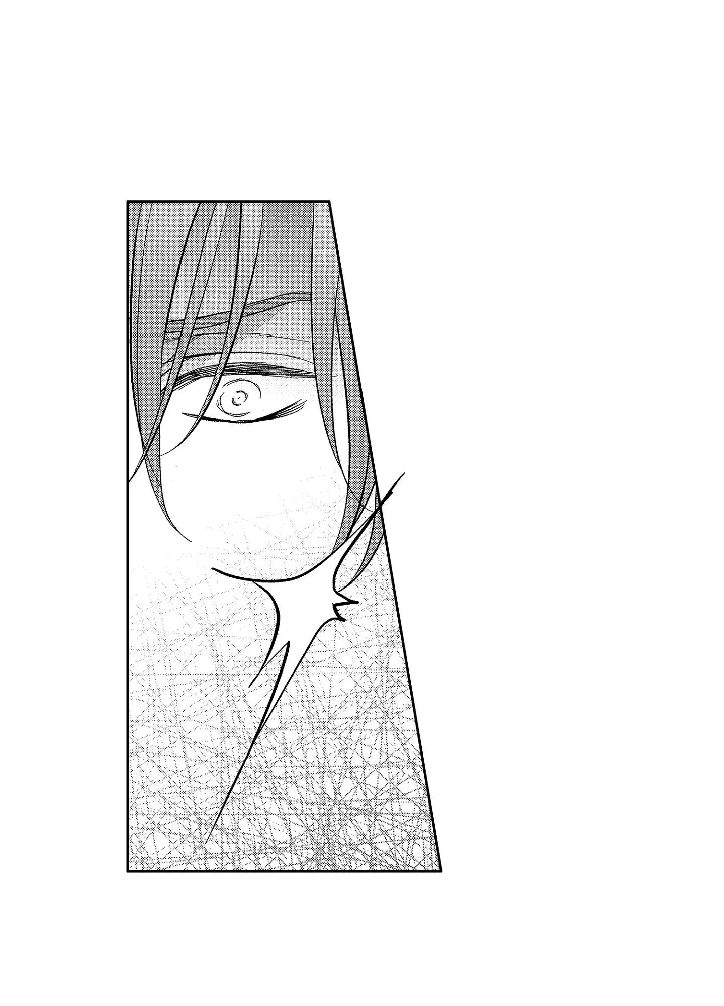 NỤ HÔN CỦA BABA Chapter 14 Trang 24