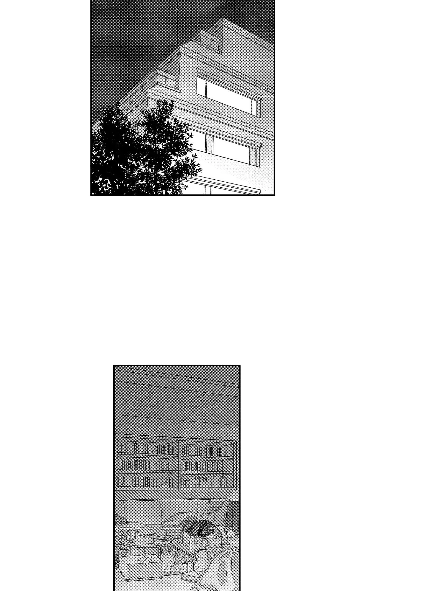 NỤ HÔN CỦA BABA Chapter 15 Trang 12