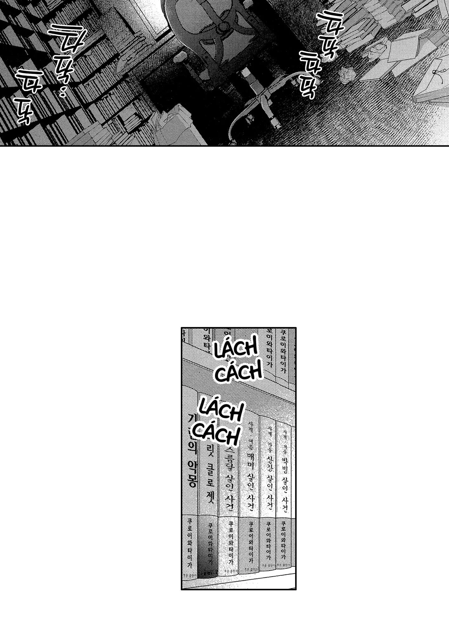 NỤ HÔN CỦA BABA Chapter 15 Trang 14