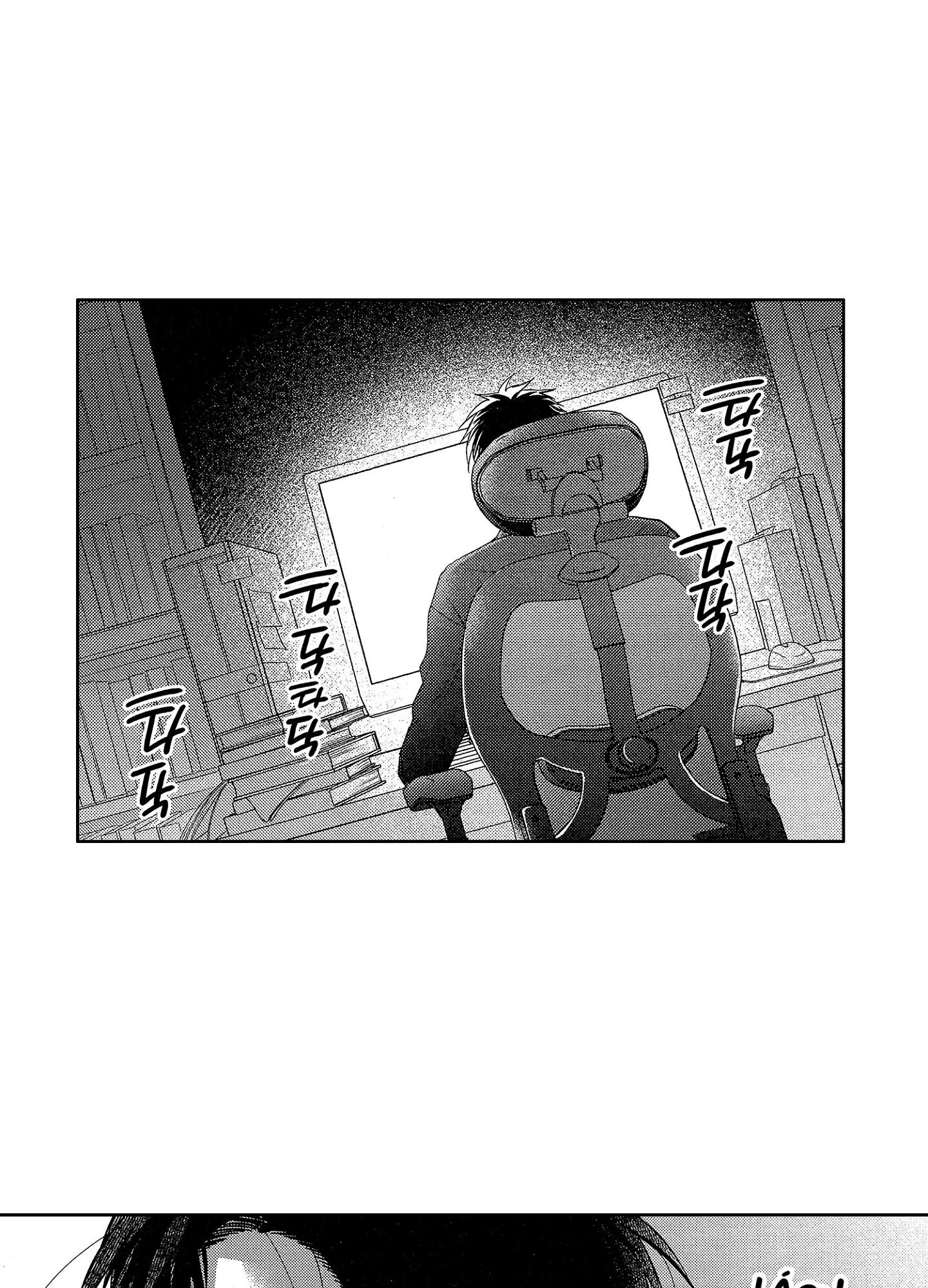 NỤ HÔN CỦA BABA Chapter 15 Trang 15