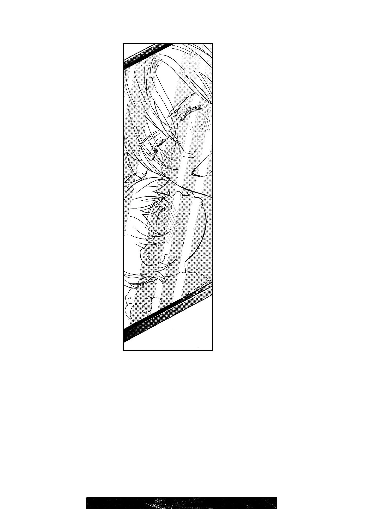 NỤ HÔN CỦA BABA Chapter 15 Trang 18