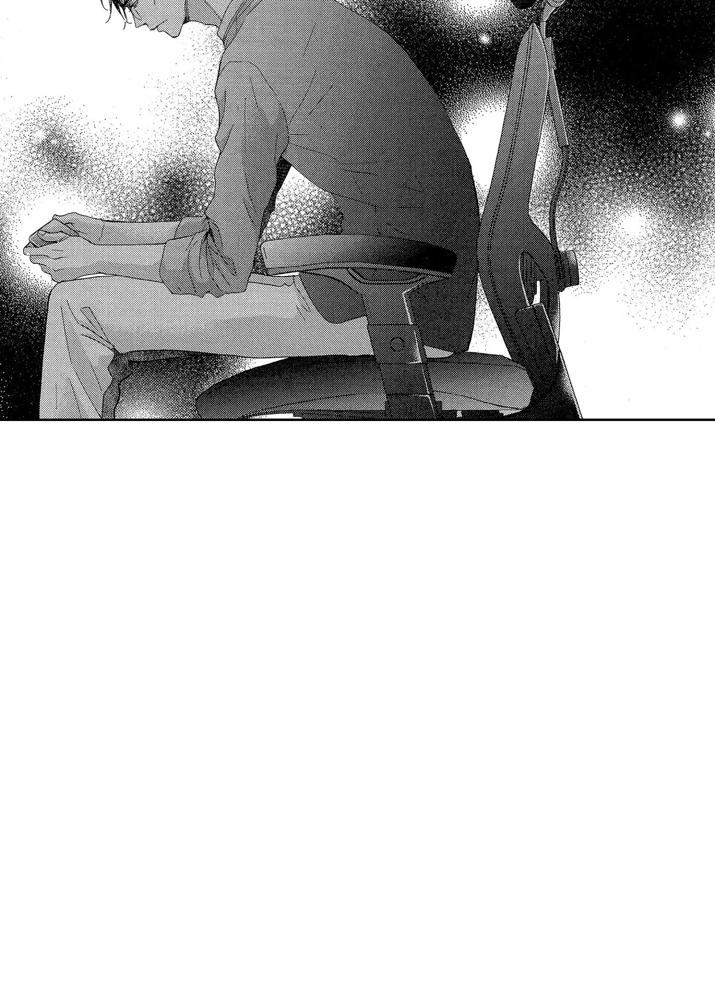 NỤ HÔN CỦA BABA Chapter 15 Trang 20