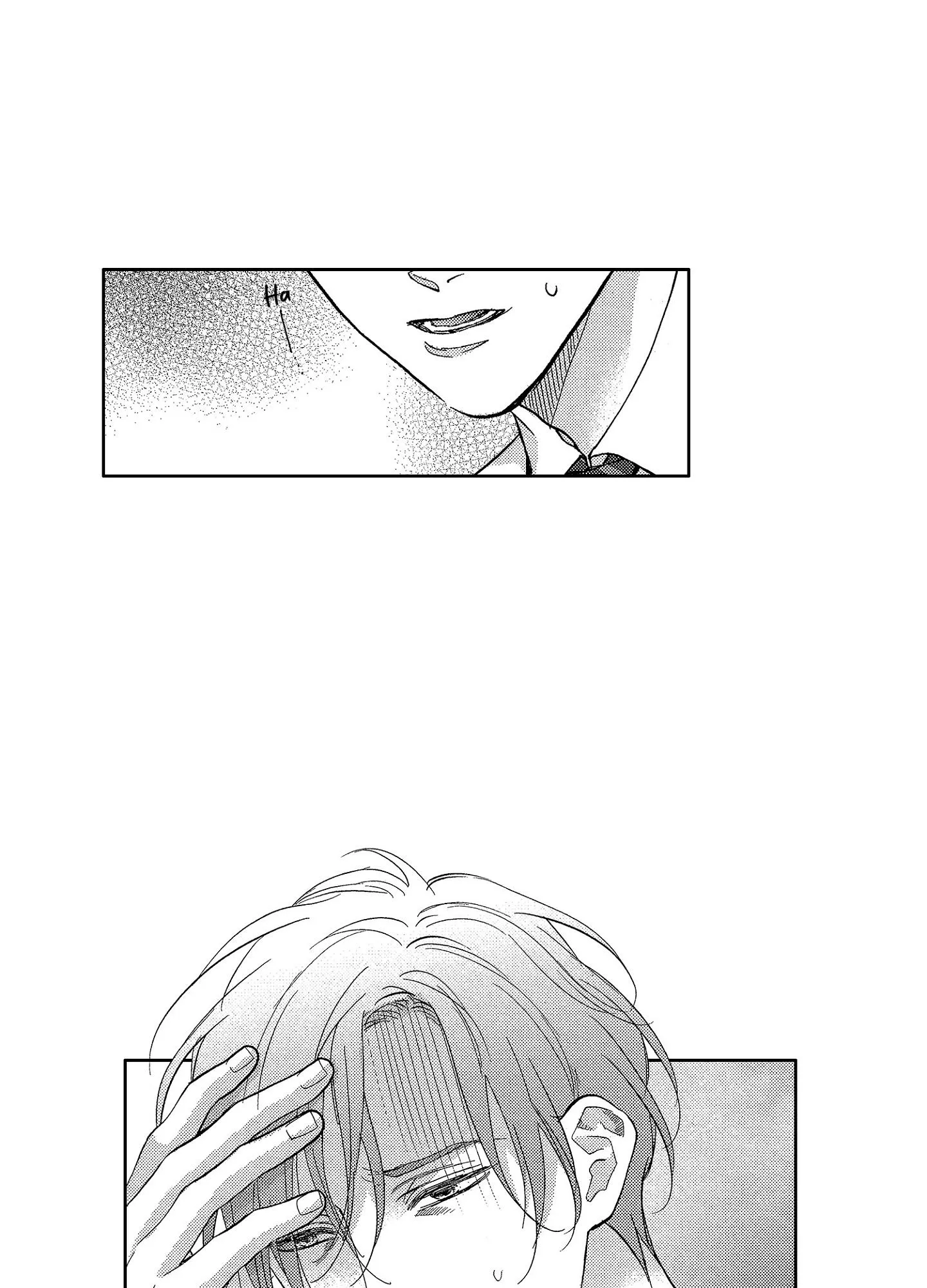 NỤ HÔN CỦA BABA Chapter 15 Trang 23