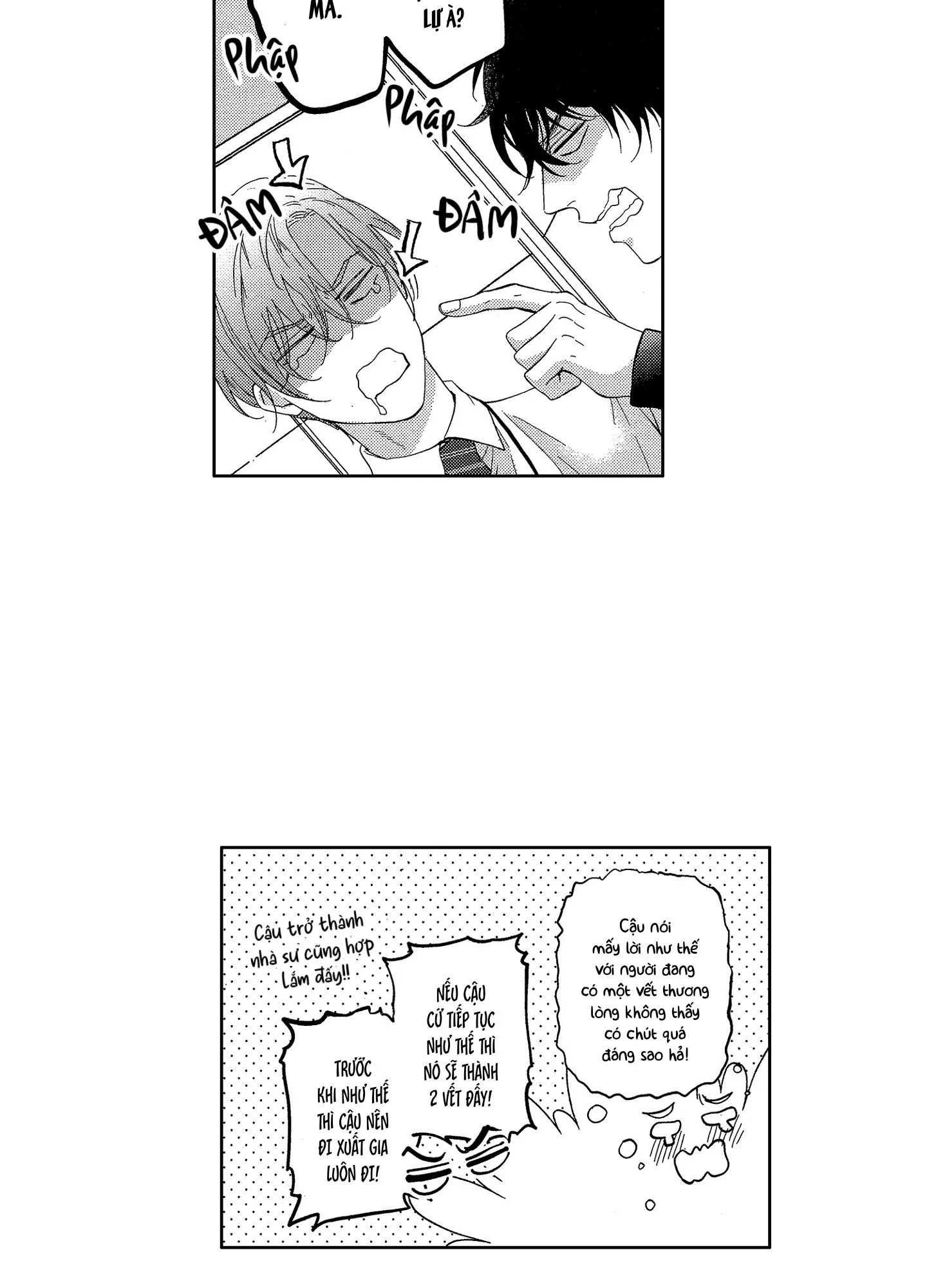 NỤ HÔN CỦA BABA Chapter 16 Trang 13