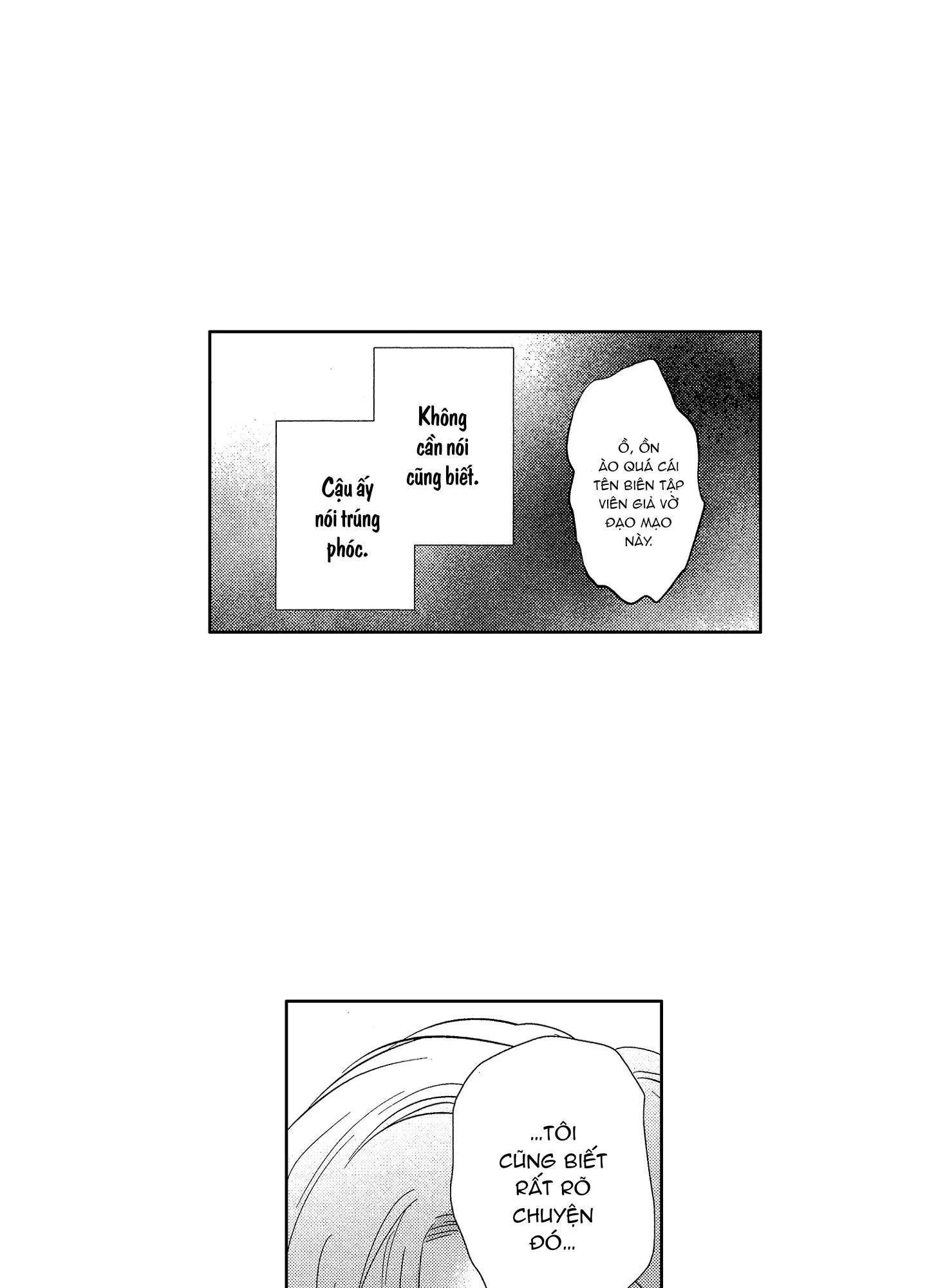 NỤ HÔN CỦA BABA Chapter 16 Trang 14