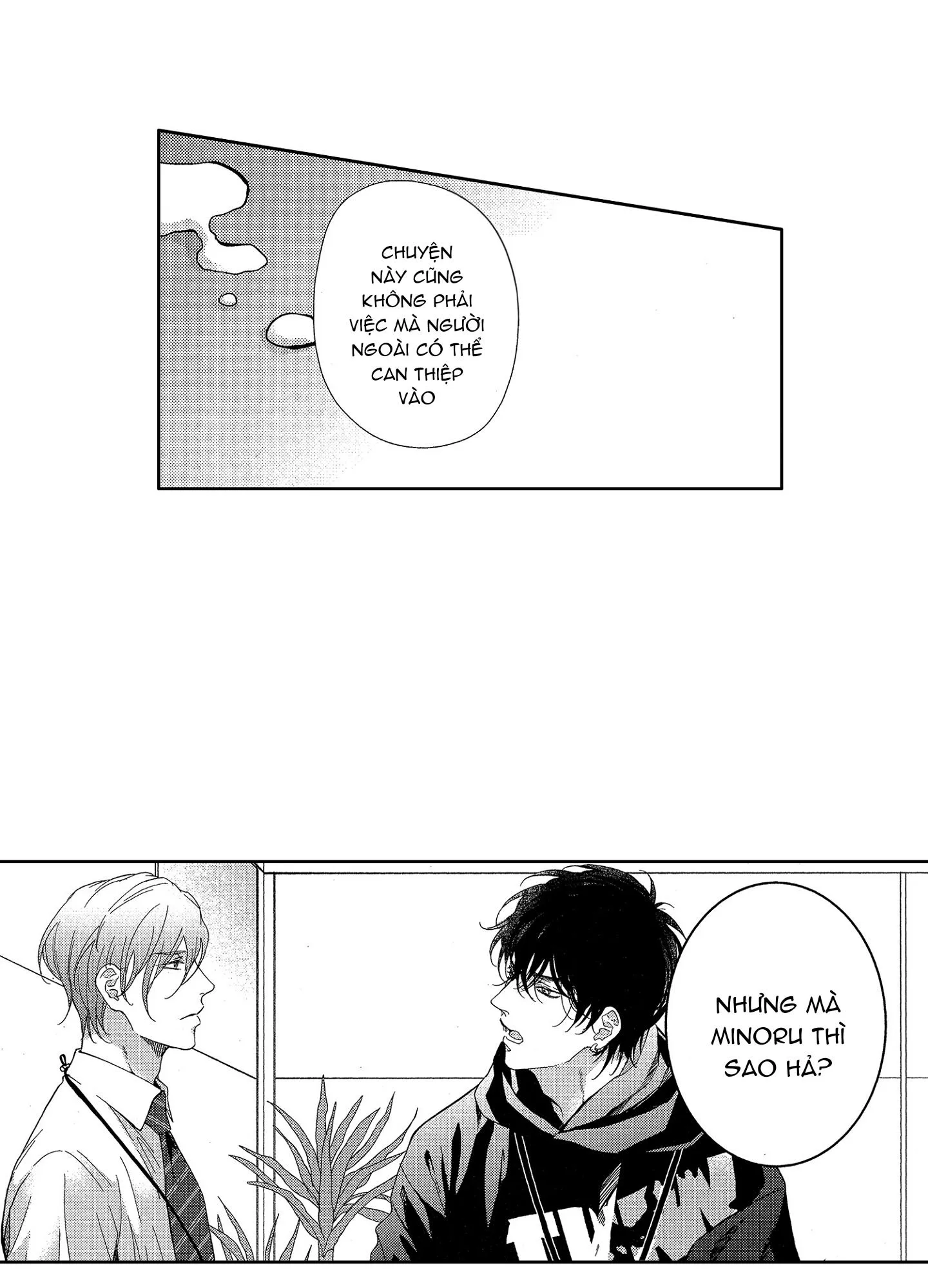 NỤ HÔN CỦA BABA Chapter 16 Trang 16