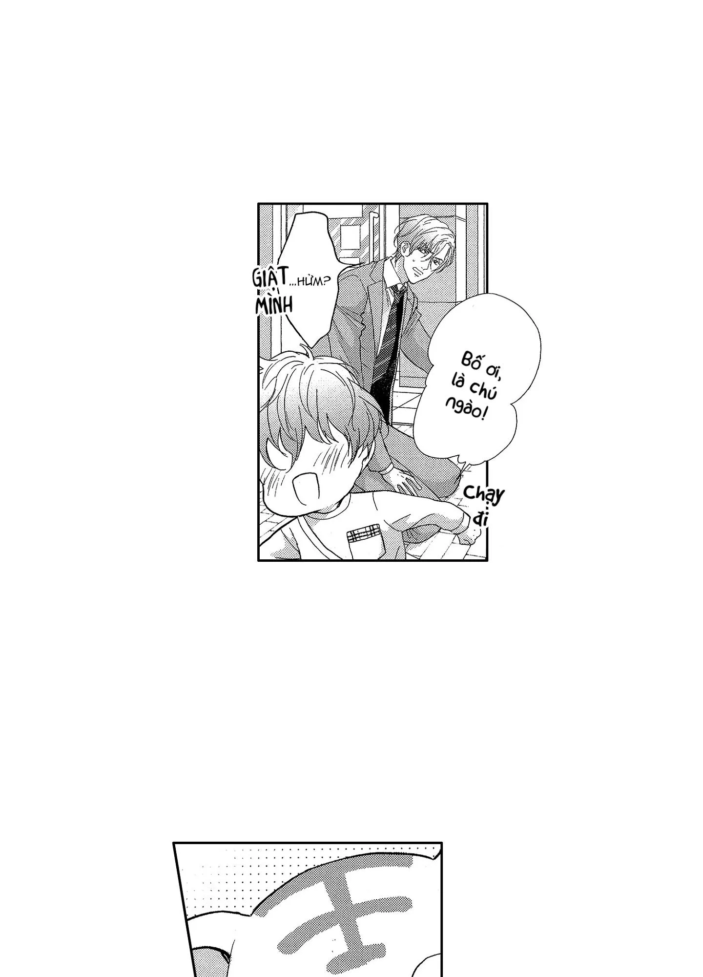 NỤ HÔN CỦA BABA Chapter 17 Trang 15