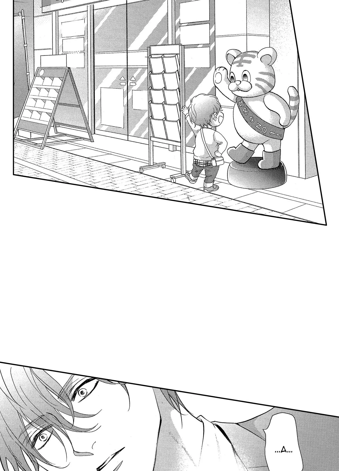 NỤ HÔN CỦA BABA Chapter 17 Trang 17