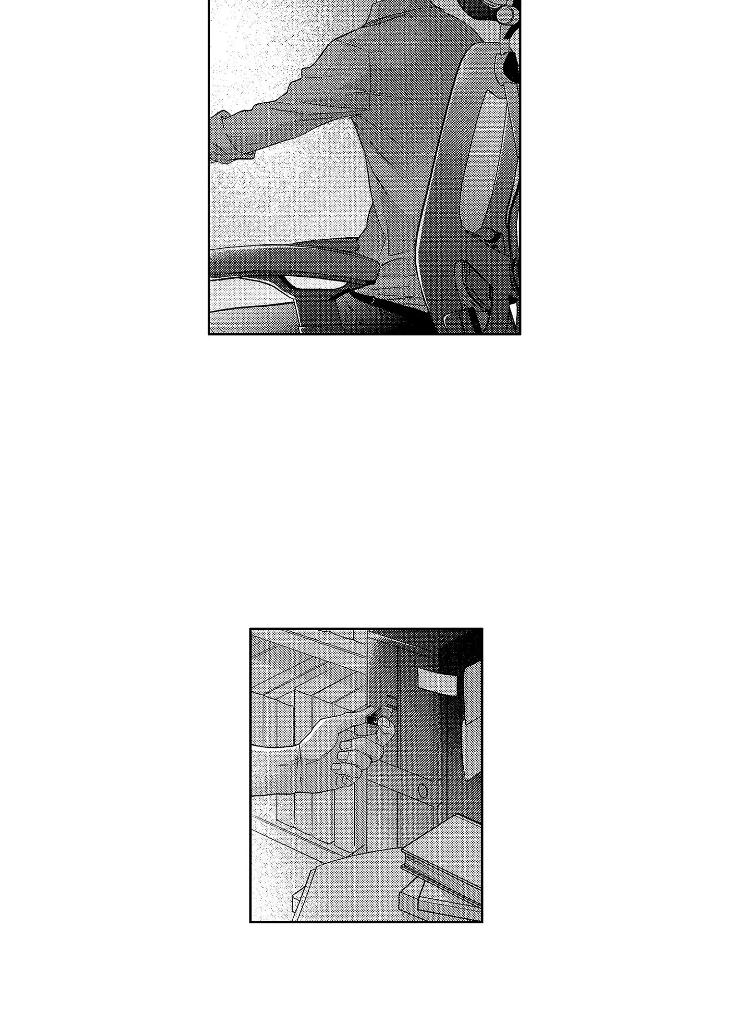 NỤ HÔN CỦA BABA Chapter 17 Trang 22