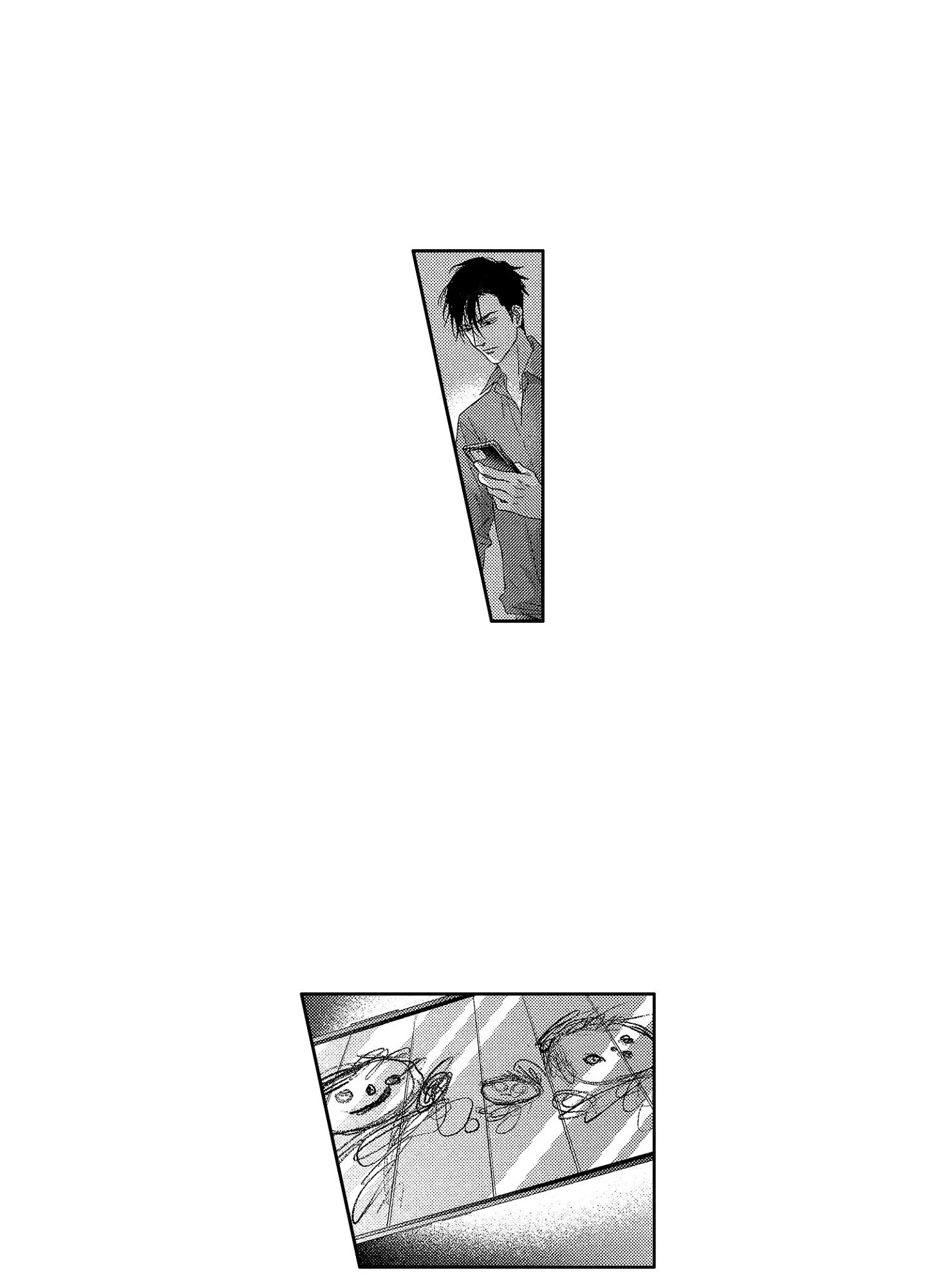 NỤ HÔN CỦA BABA Chapter 17 Trang 23