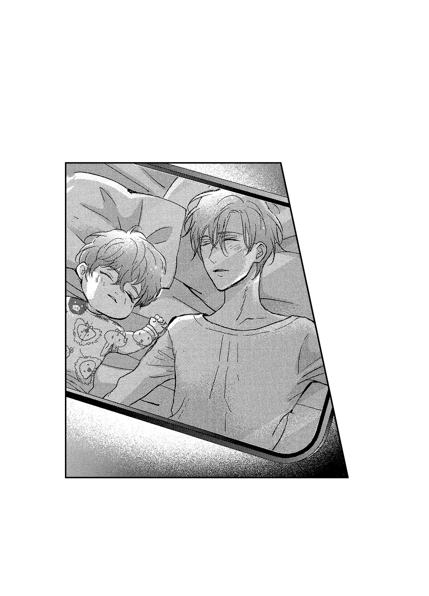 NỤ HÔN CỦA BABA Chapter 17 Trang 24