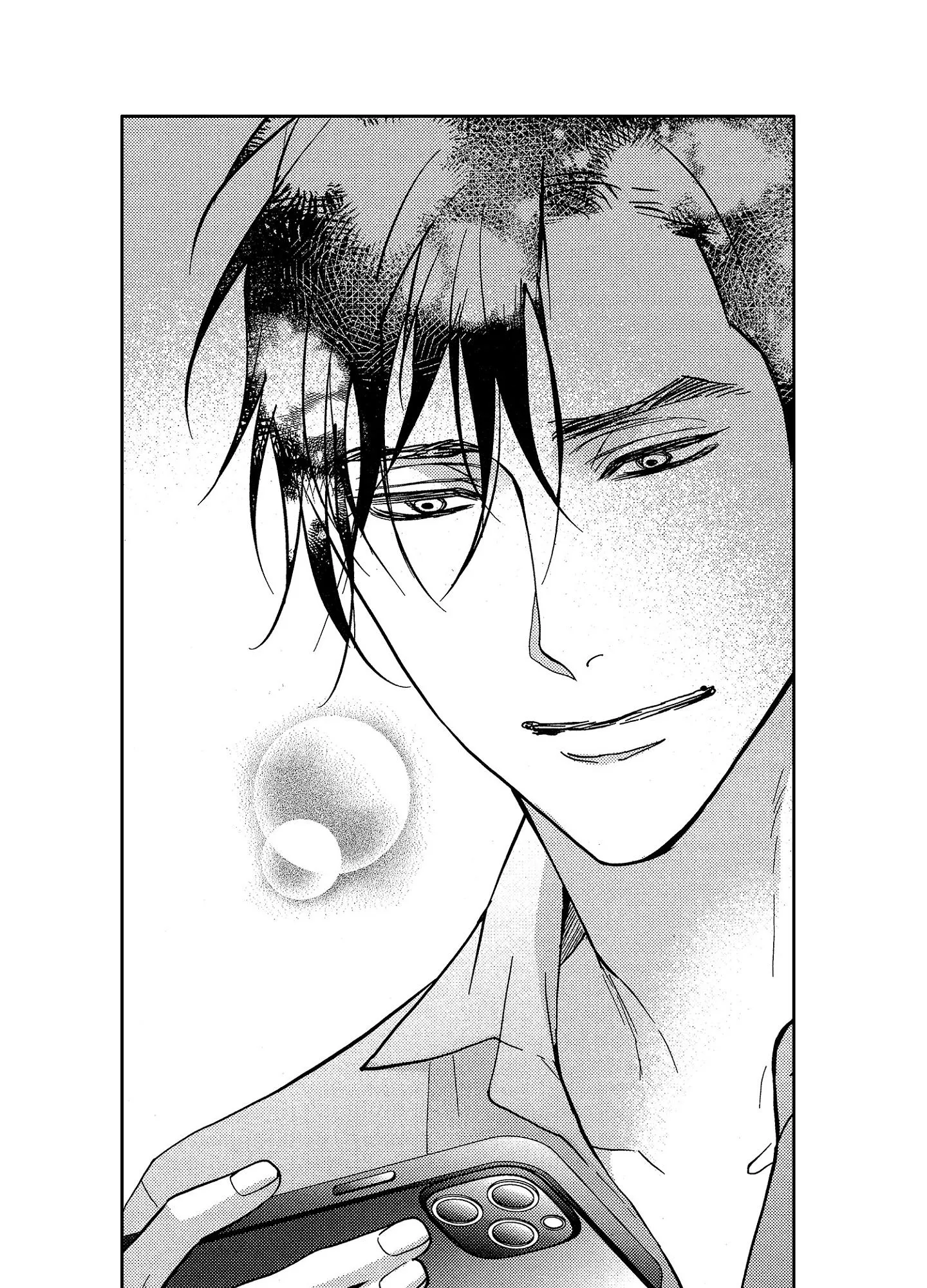 NỤ HÔN CỦA BABA Chapter 17 Trang 25