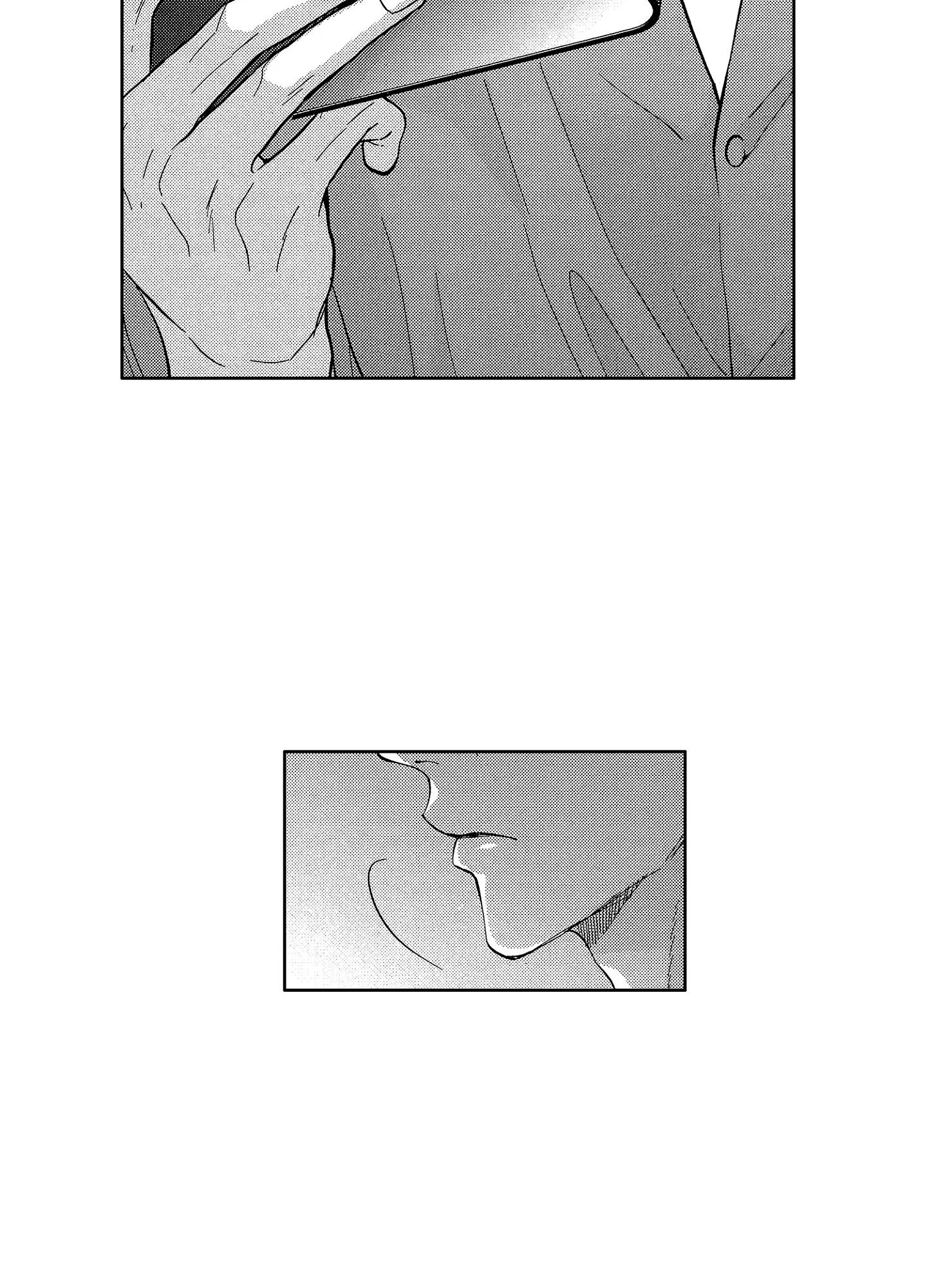 NỤ HÔN CỦA BABA Chapter 17 Trang 26