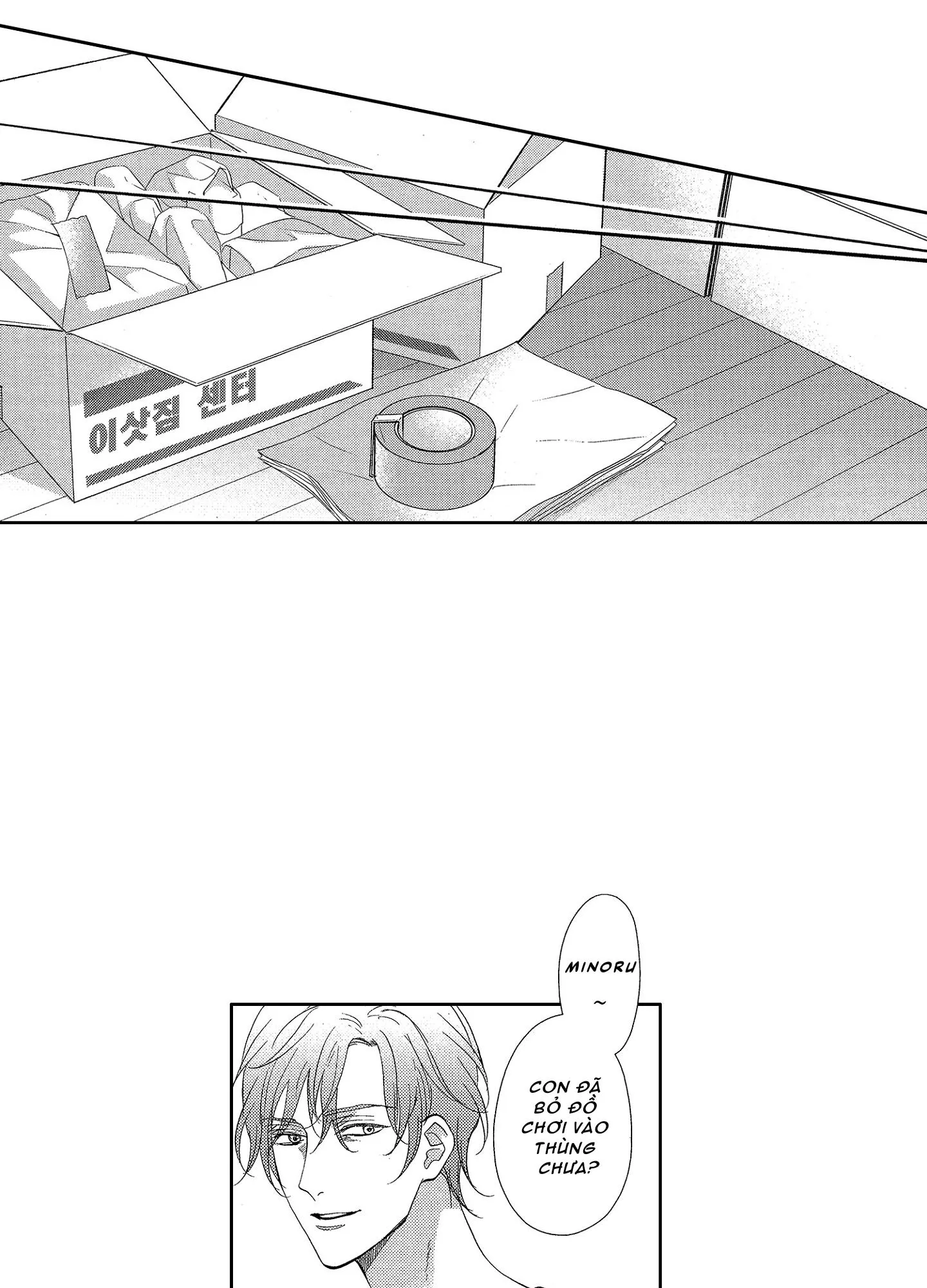 NỤ HÔN CỦA BABA Chapter 18 Trang 11