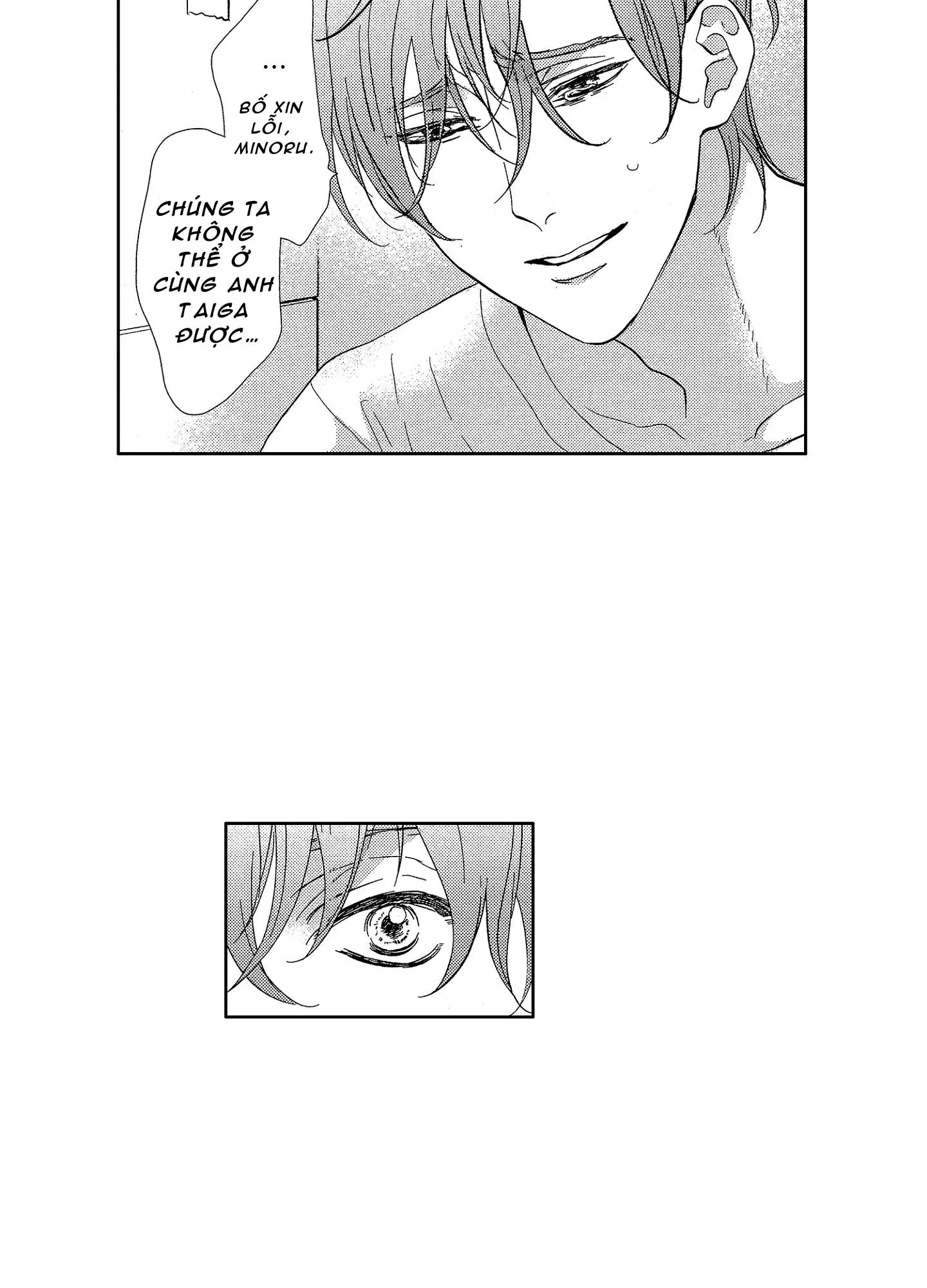 NỤ HÔN CỦA BABA Chapter 18 Trang 17