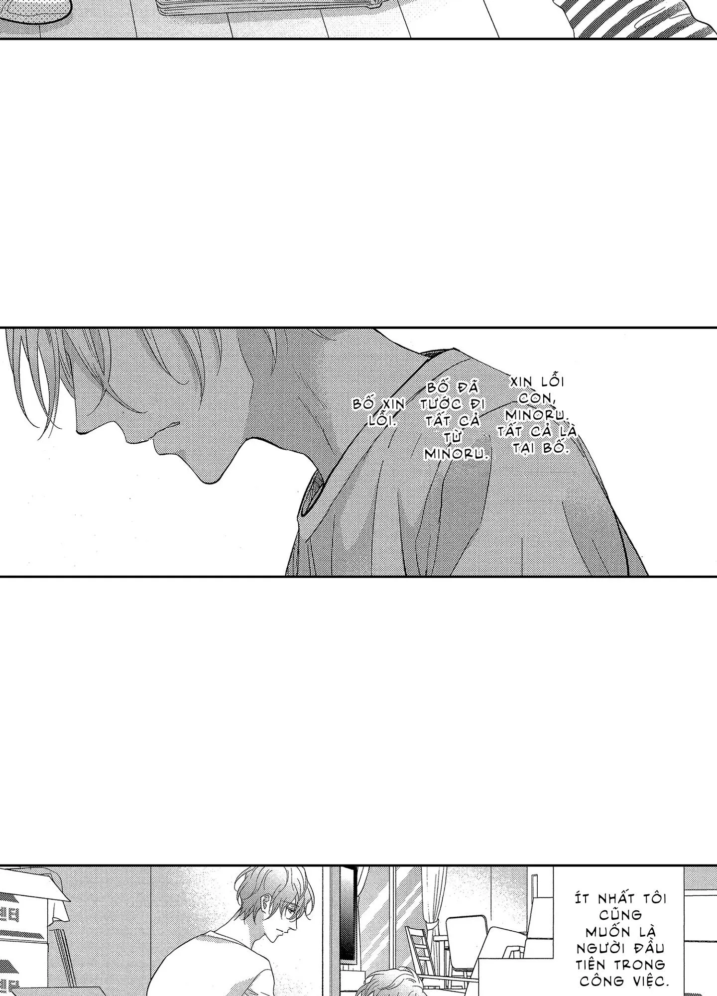 NỤ HÔN CỦA BABA Chapter 18 Trang 19