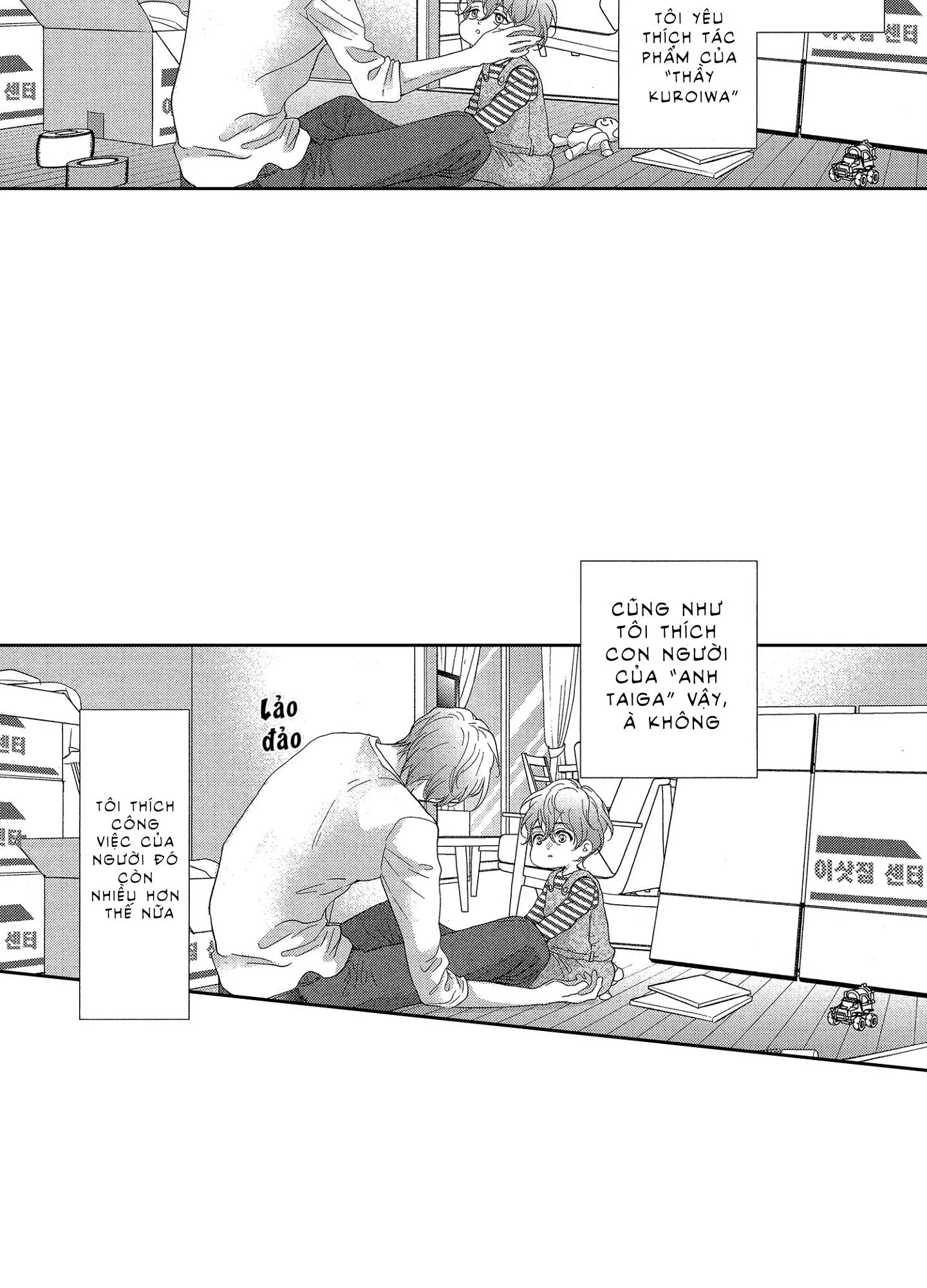 NỤ HÔN CỦA BABA Chapter 18 Trang 20