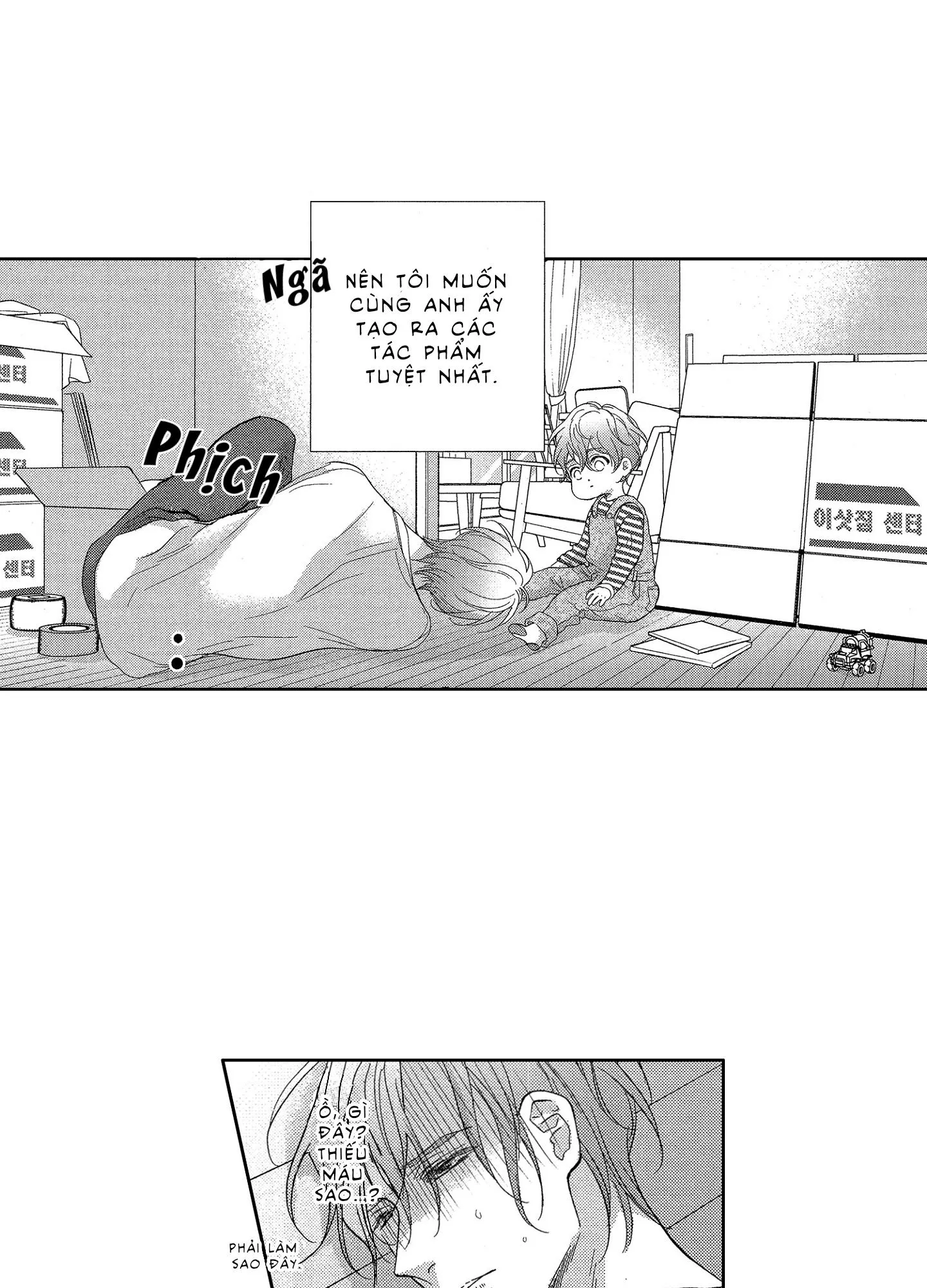 NỤ HÔN CỦA BABA Chapter 18 Trang 21