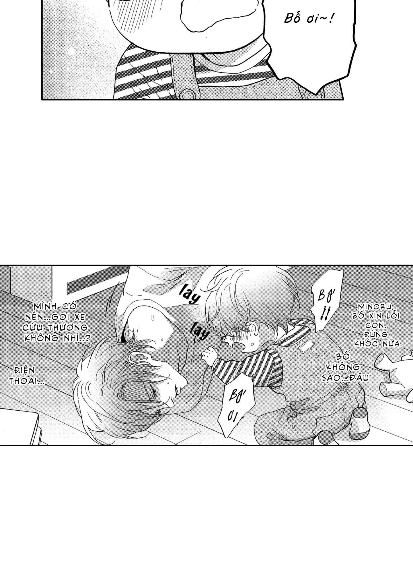 NỤ HÔN CỦA BABA Chapter 18 Trang 23