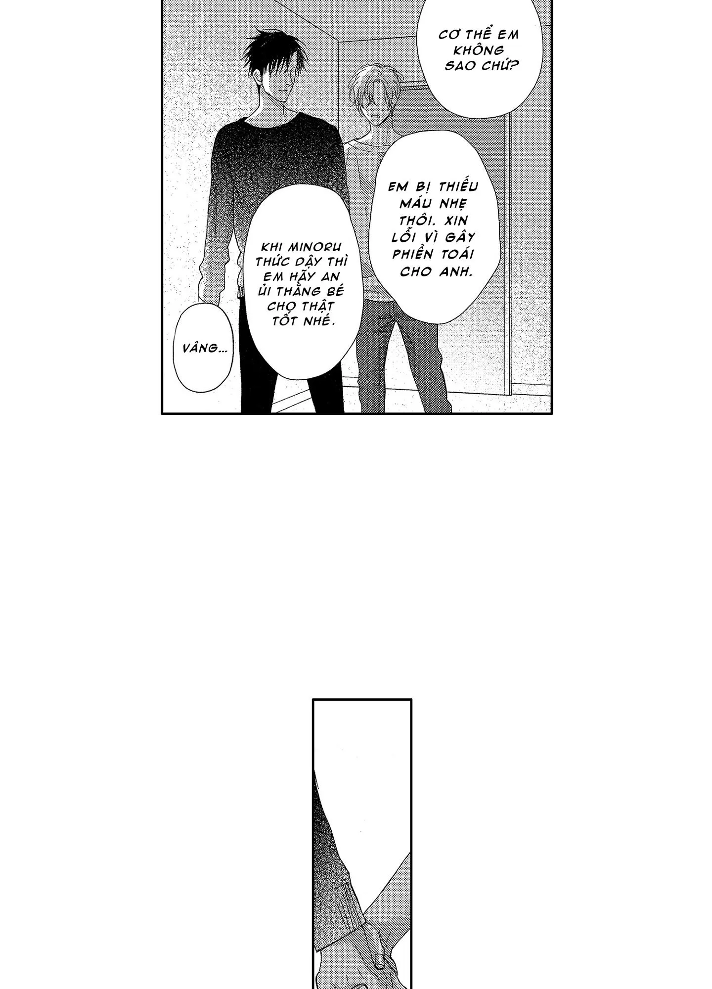 NỤ HÔN CỦA BABA Chapter 19 Trang 23