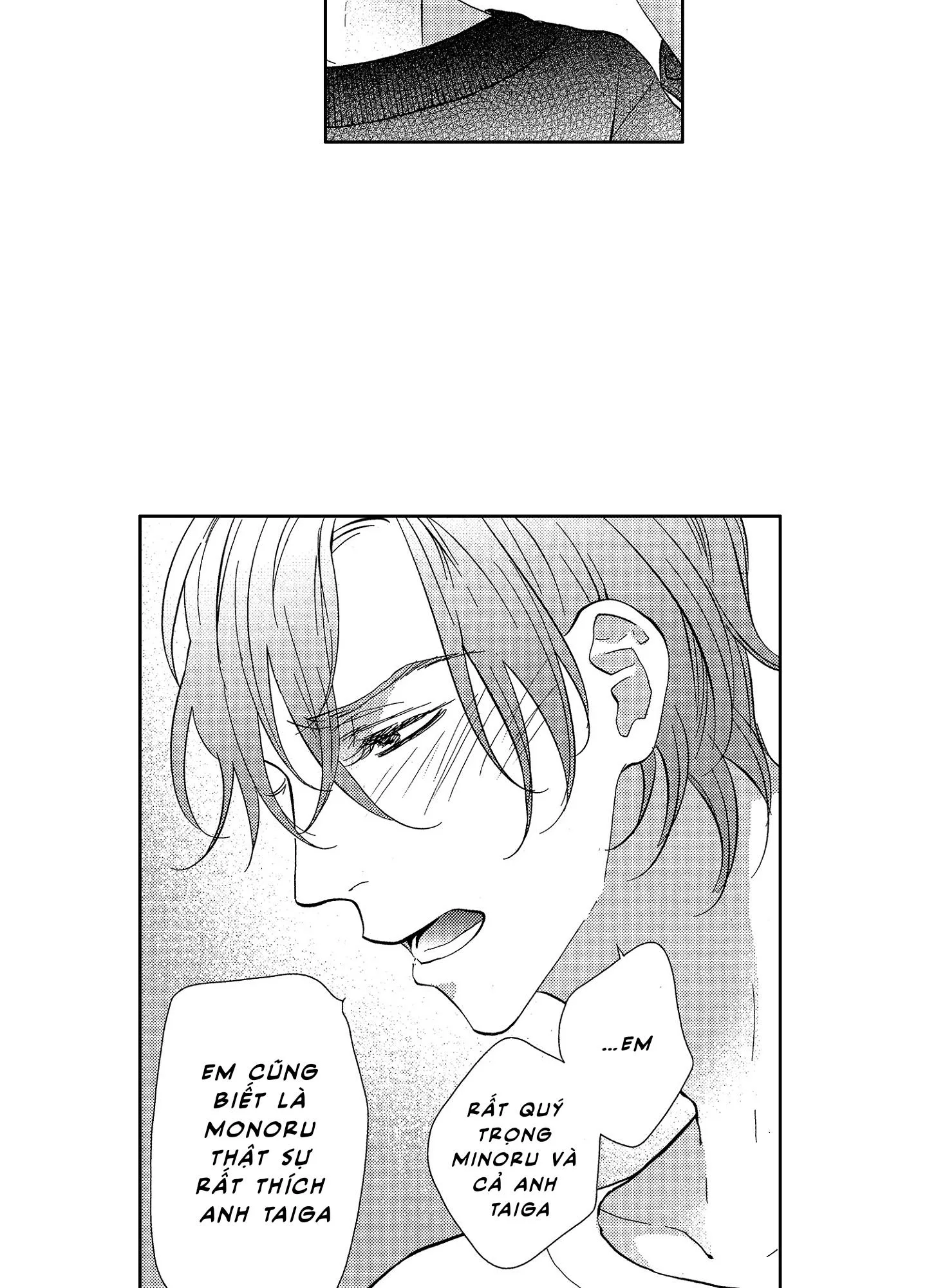 NỤ HÔN CỦA BABA Chapter 19 Trang 26