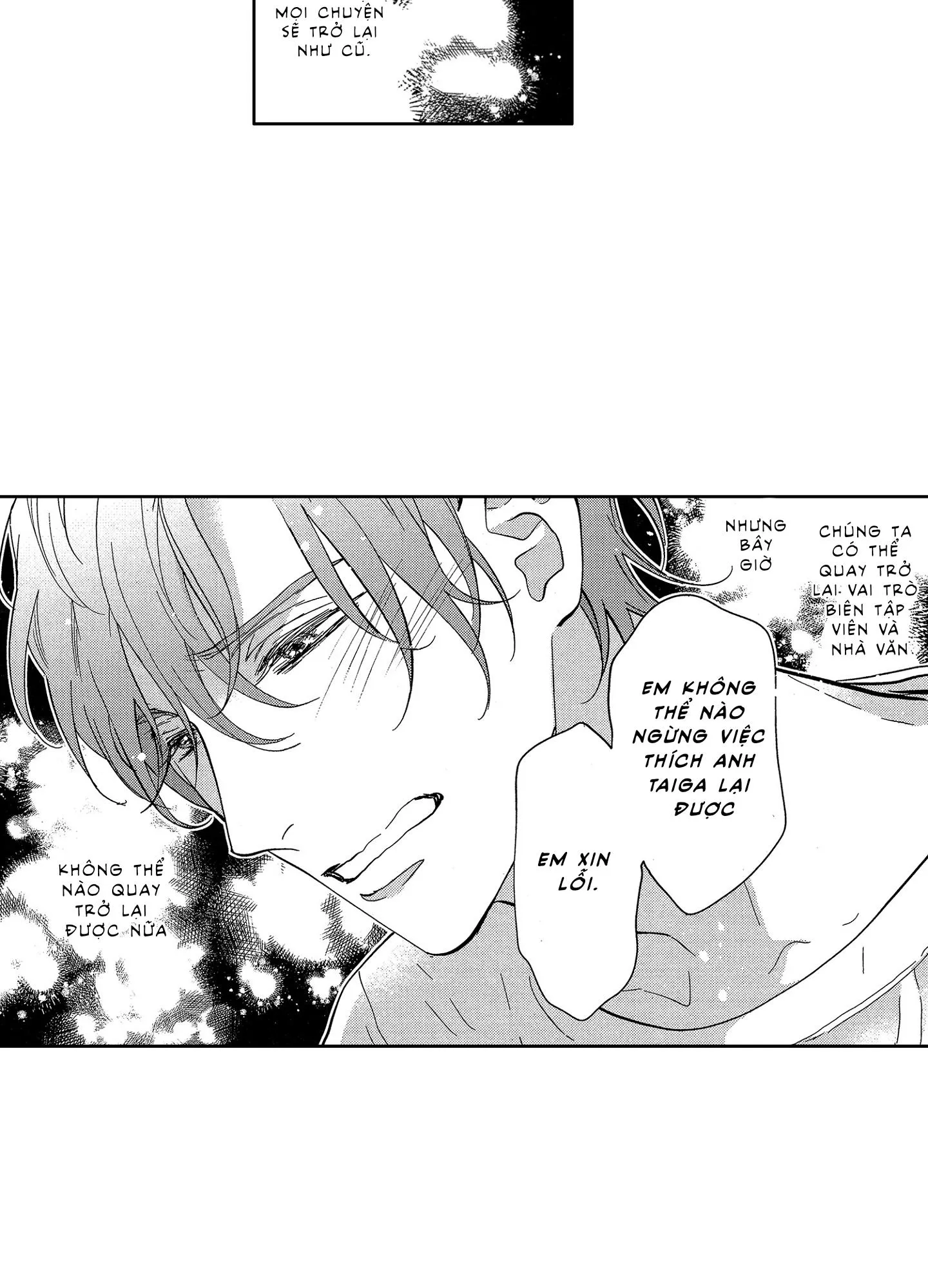 NỤ HÔN CỦA BABA Chapter 19 Trang 31