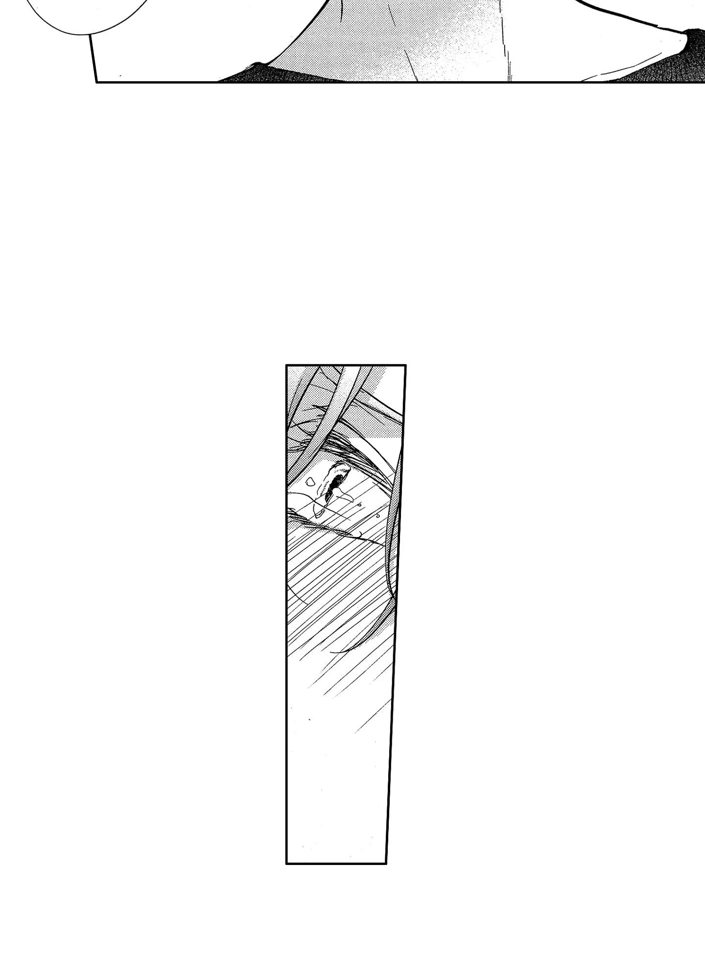 NỤ HÔN CỦA BABA Chapter 19 Trang 37