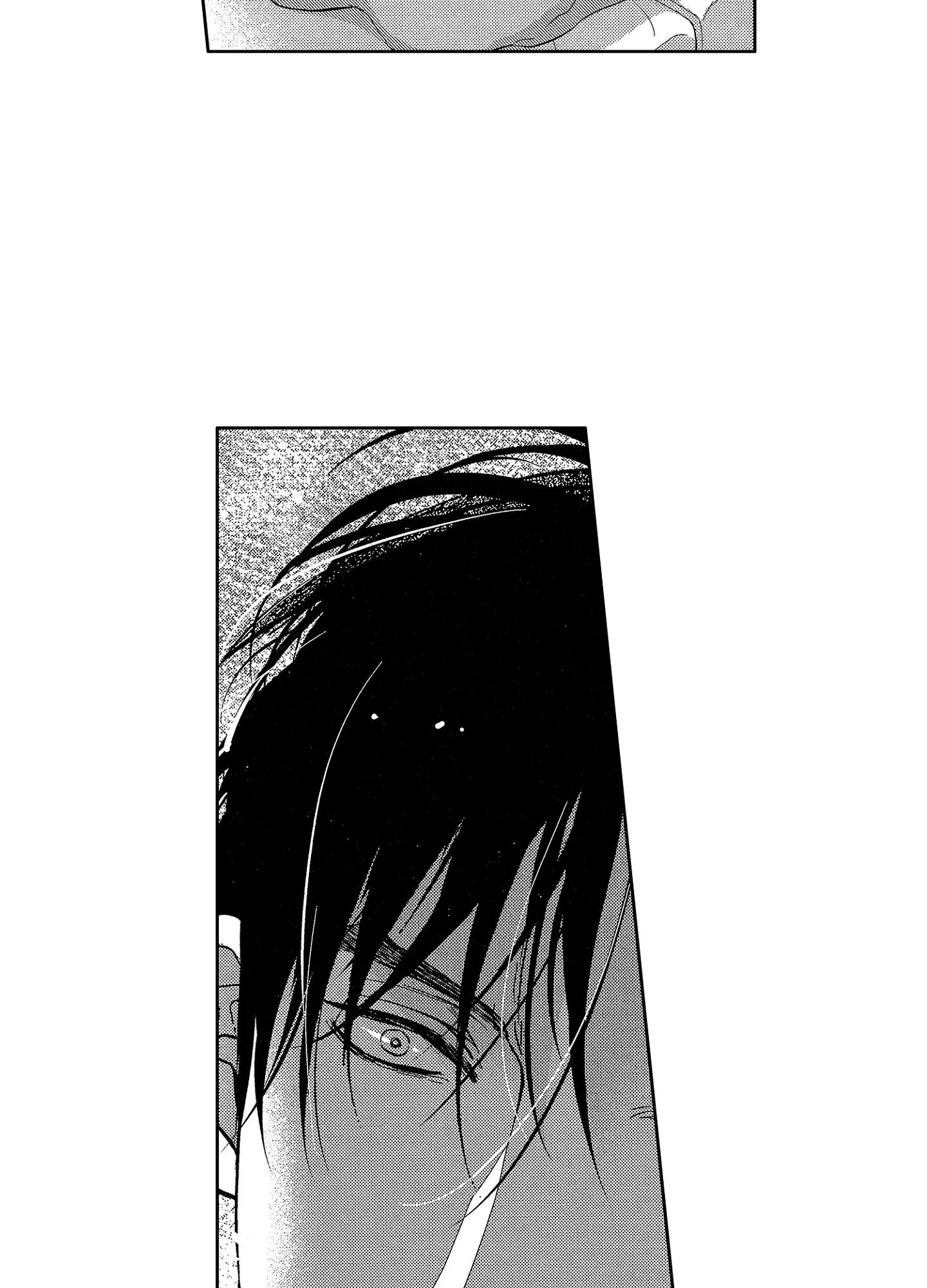 NỤ HÔN CỦA BABA Chapter 20 Trang 32