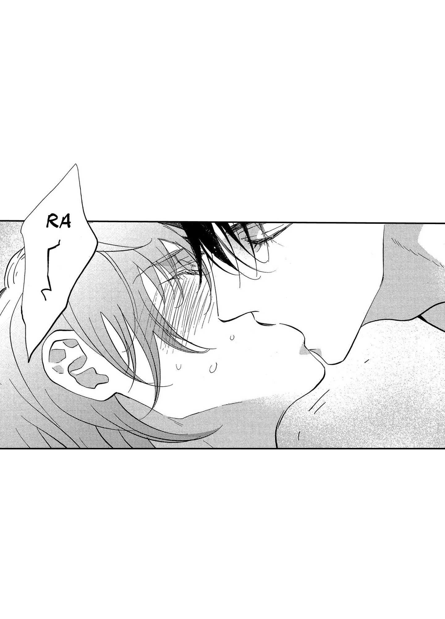 NỤ HÔN CỦA BABA Chapter 21 Trang 8