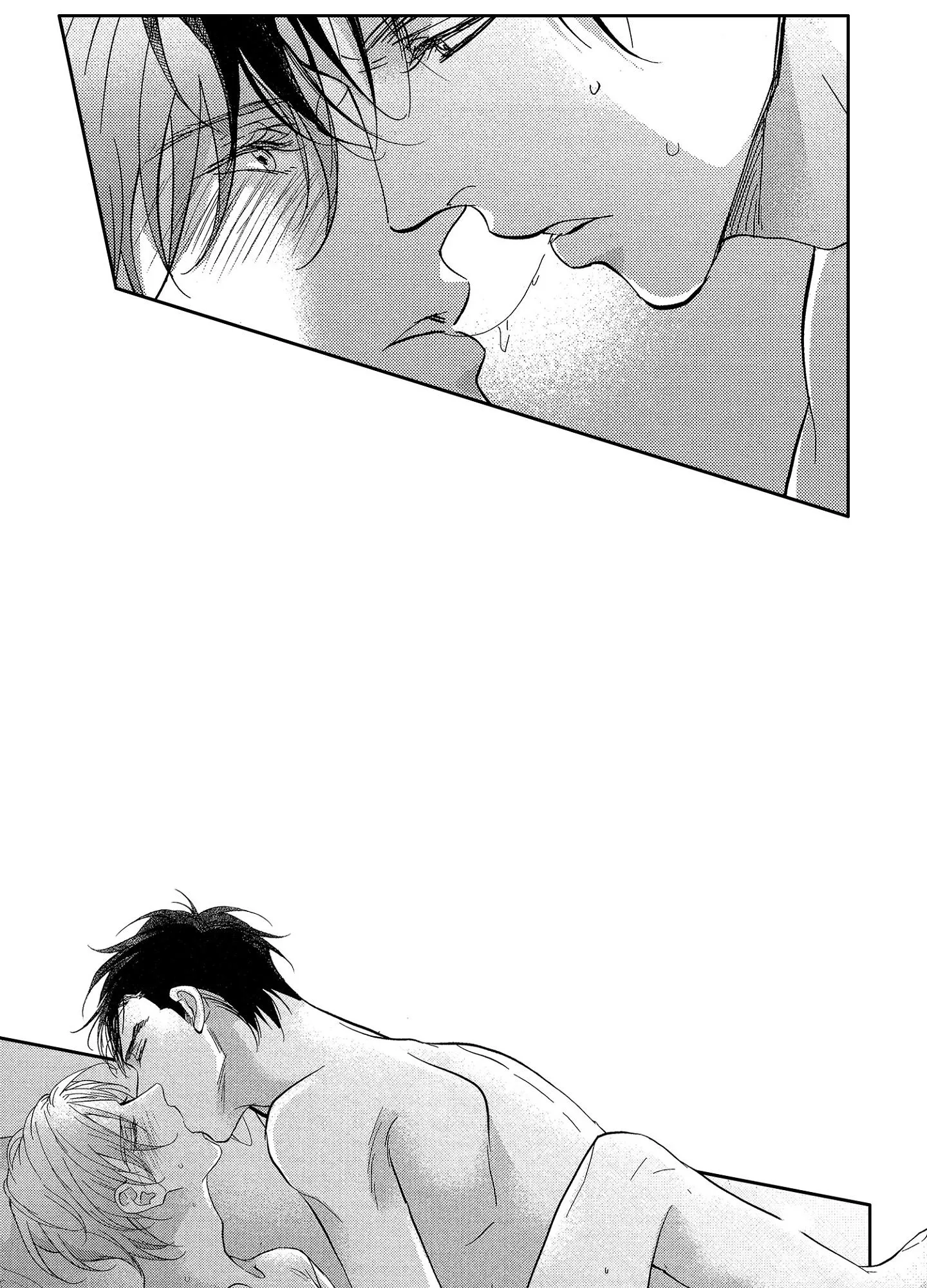 NỤ HÔN CỦA BABA Chapter 21 Trang 9